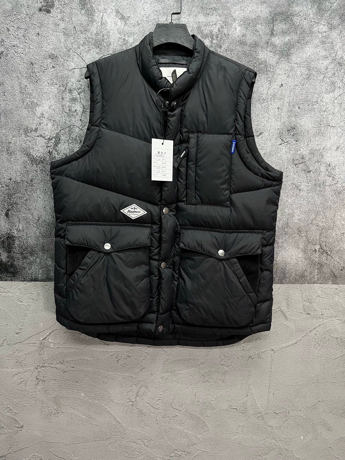 Madness Madness Functional Multi-Pocket Down Vest M 99 New Size M / US 6-8 / IT 42-44 - 1 Thumbnail