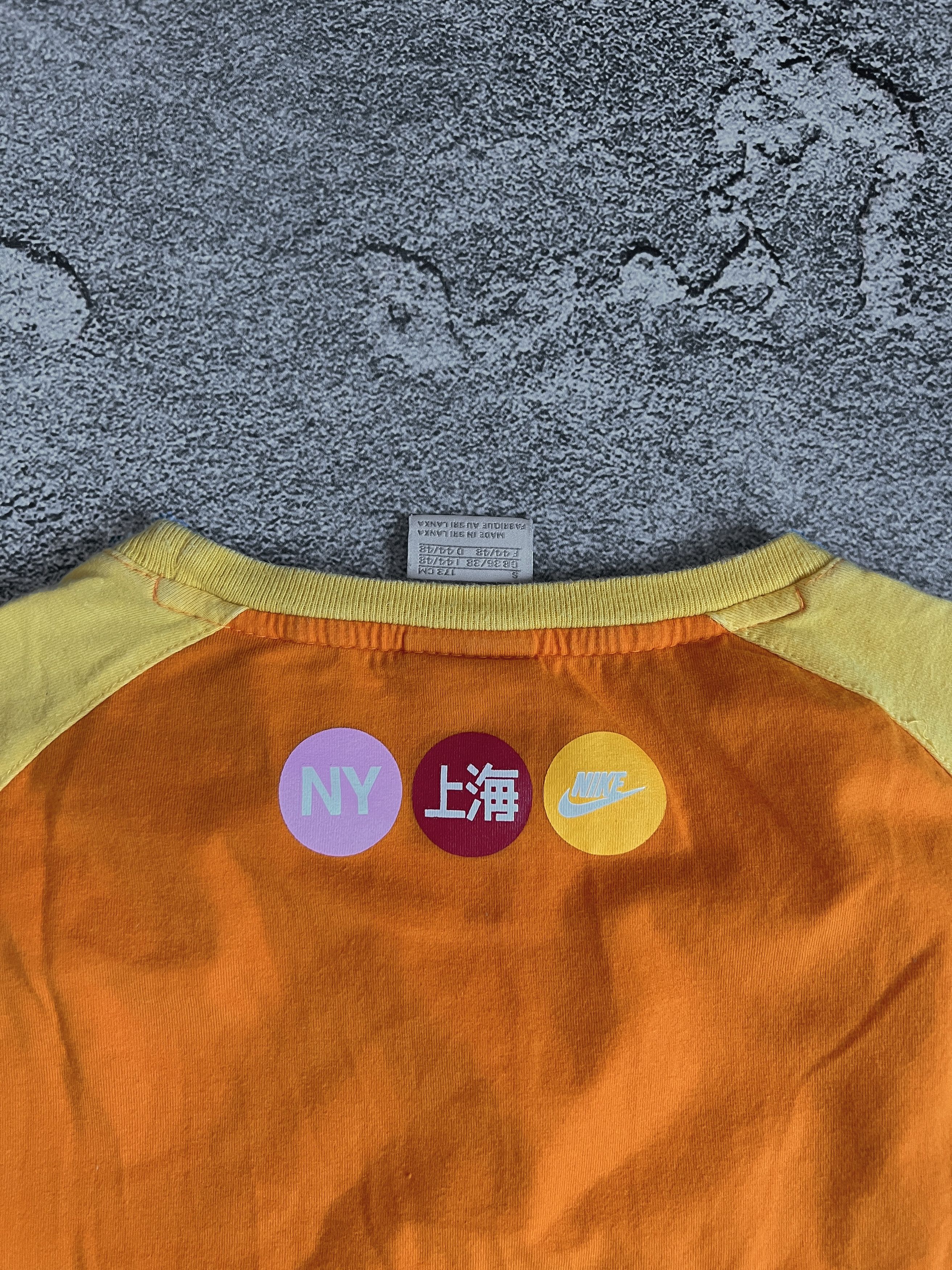 Nike Nike Vitnage tank top y2k yellow printed Size US S / EU 44-46 / 1 - 6 Thumbnail