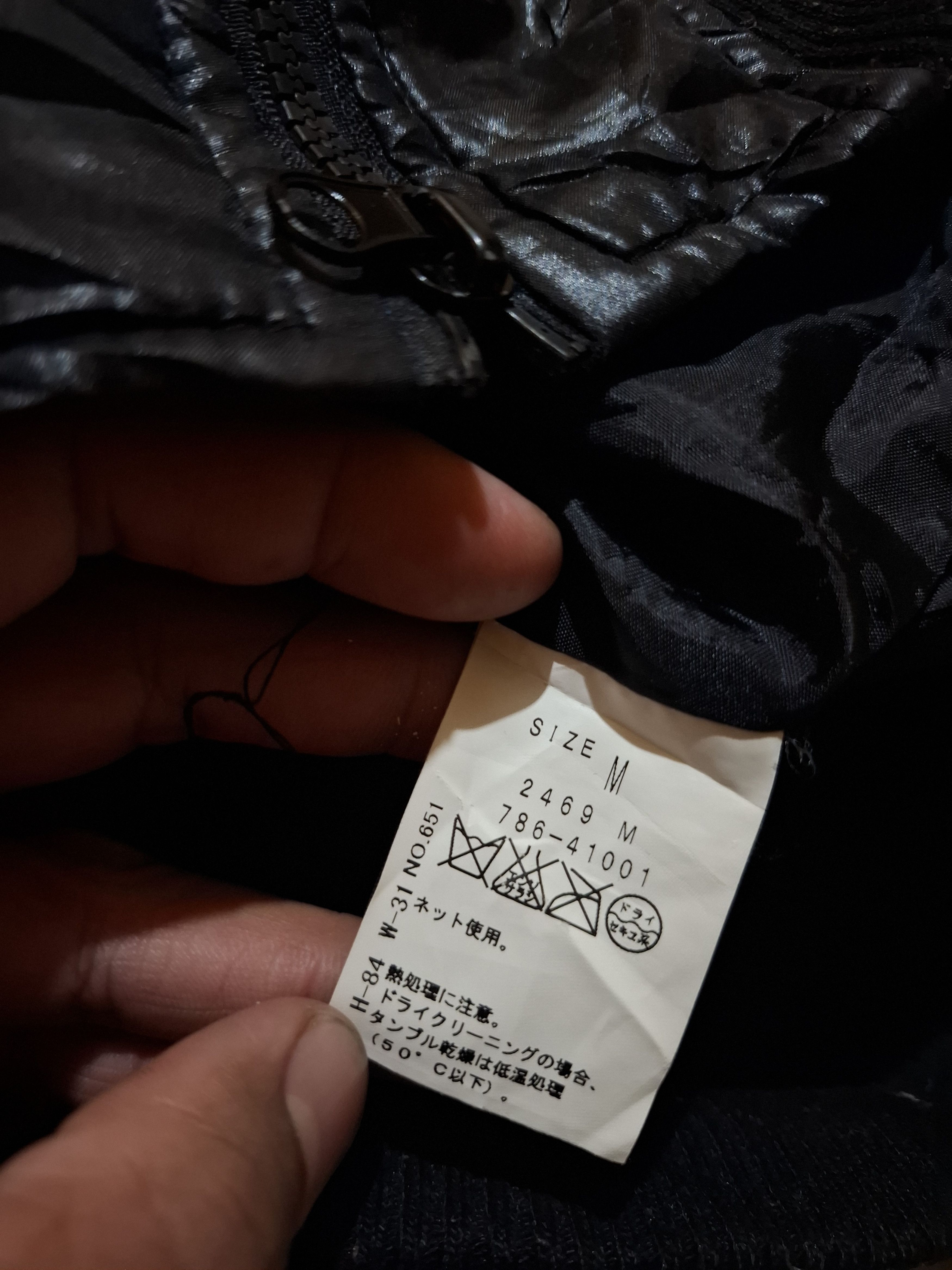 Japanese Brand JAPANESE FUR JACKET LGB IF SIX WAS NINE SEDITIONARIES STYLE Size US M / EU 48-50 / 2 - 8 Thumbnail