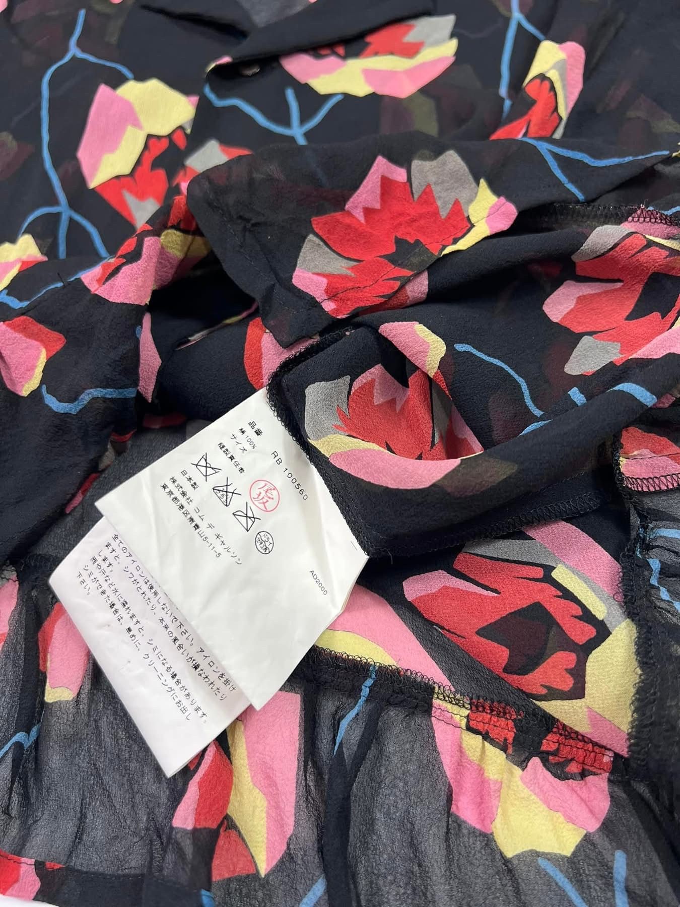 Comme des Garcons Comme des Garcons Silk Shirt Dry Clean Only Size S / US 4 / IT 40 - 10 Thumbnail