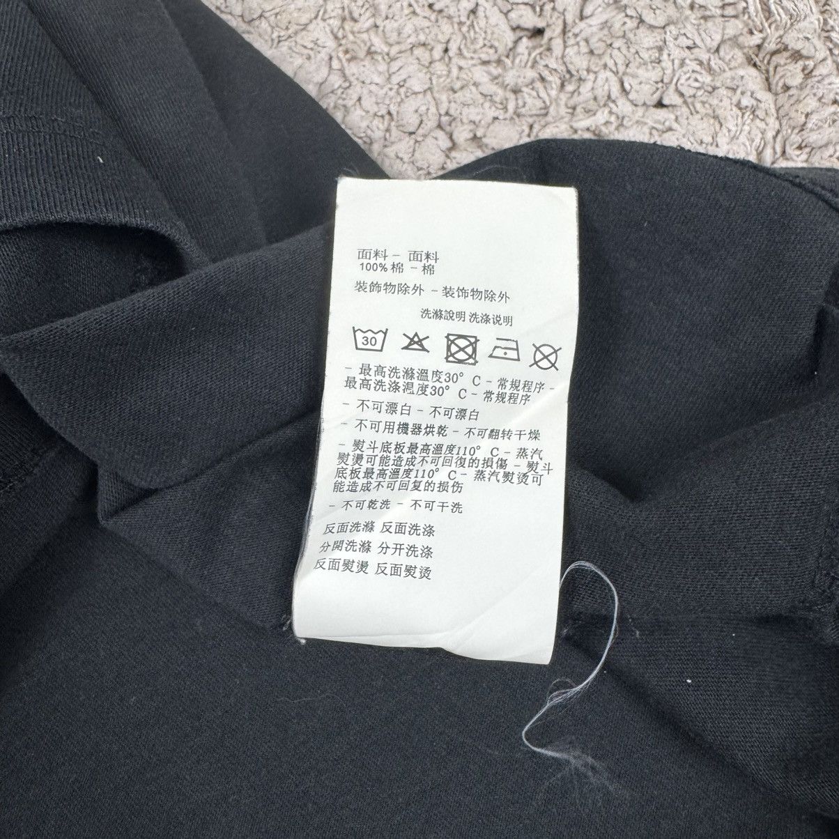 Emporio Armani Vintage Emporio Armani T-shirt Size US M / EU 48-50 / 2 - 17 Thumbnail