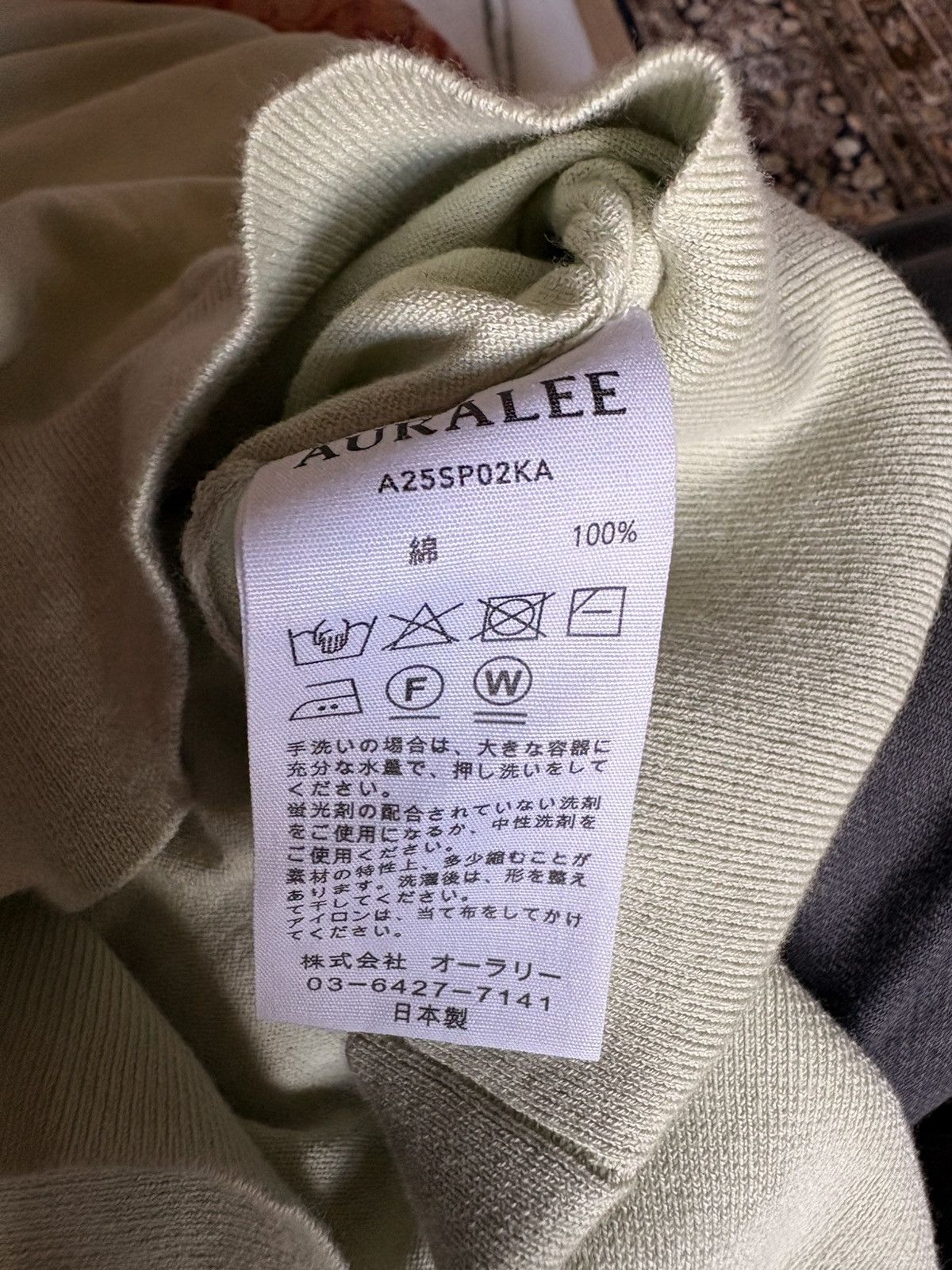Auralee Auralee polo Size US S / EU 44-46 / 1 - 5 Thumbnail