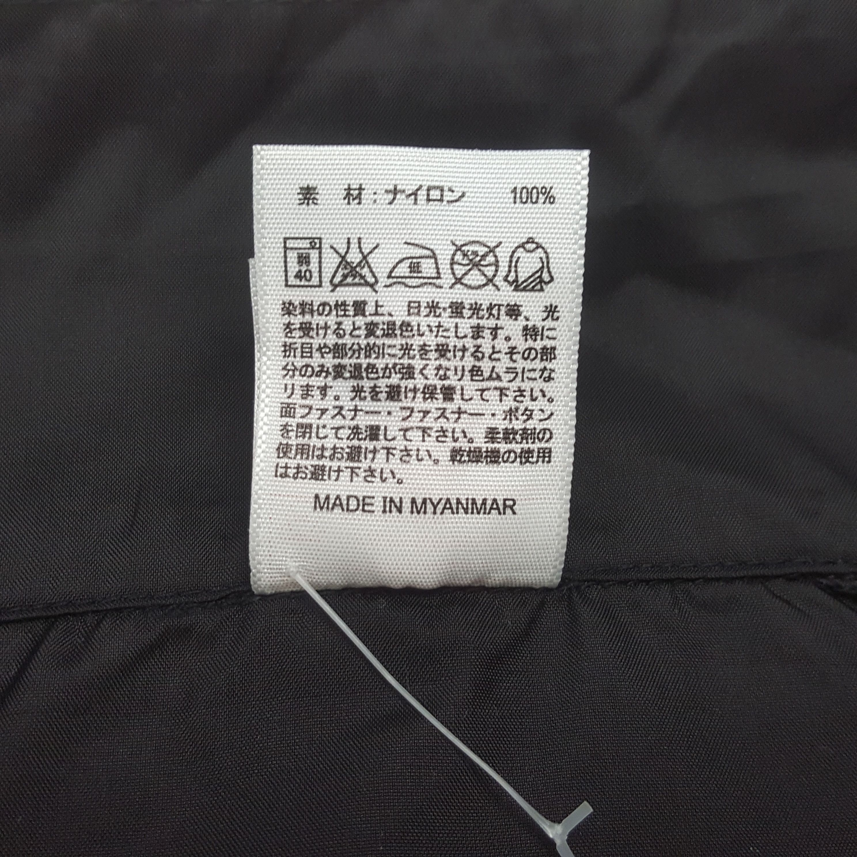 Vintage Iphone Promo Style Jacket RR28 Size US M / EU 48-50 / 2 - 10 Thumbnail