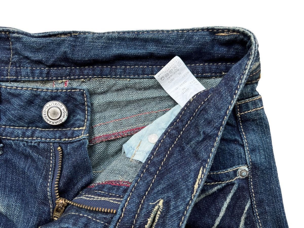 Japanese Brand Japan Flare Jeans Japan Boot Cut Low Rise Denim 29x32 Size 29" - 11 Thumbnail