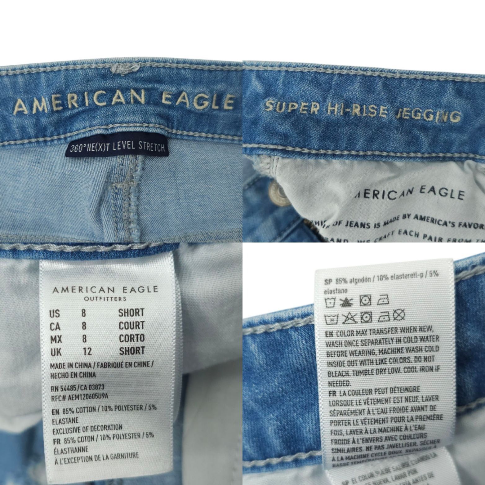 American Eagle Outfitters American Eagle 360 Next Level Stretch Super Hi Rise Jegging Size 30" / US 8 / IT 44 - 8 Thumbnail
