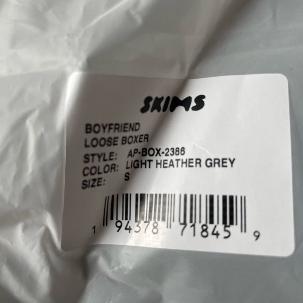 SKIMS Skims Boyfriend Loose Boxer Light Heather Grey Size Small Size 27" / US 4 / IT 40 - 8 Thumbnail