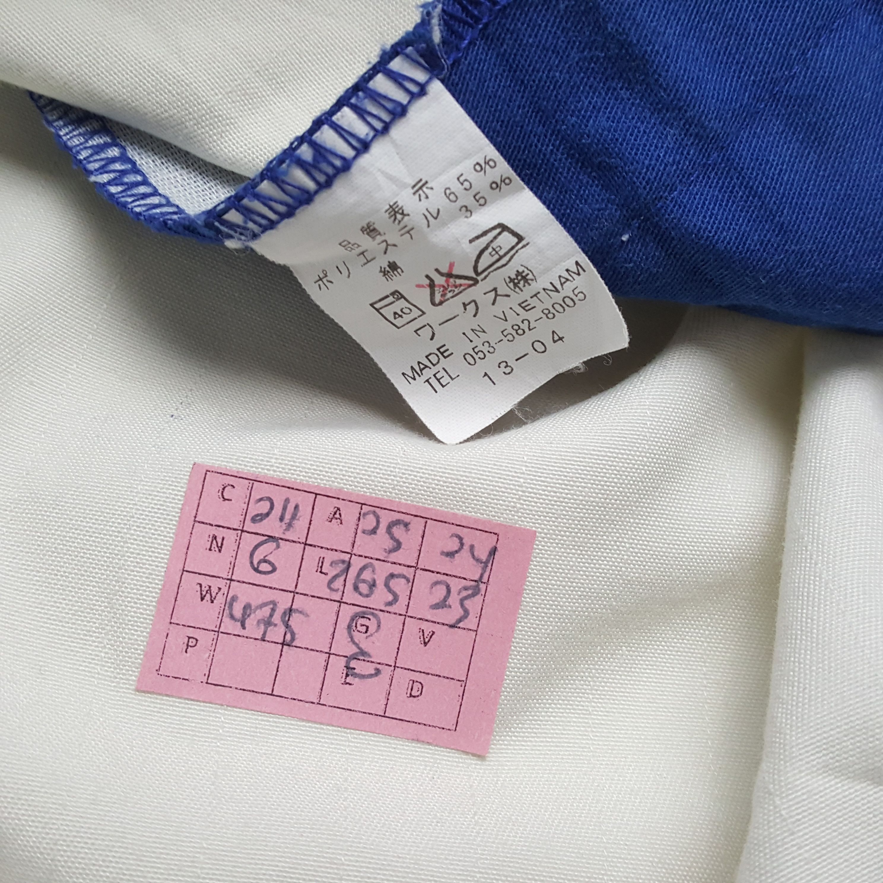 Vintage SUZUKI Japanese Brand Workwear Style Jacket Size US XL / EU 56 / 4 - 6 Thumbnail