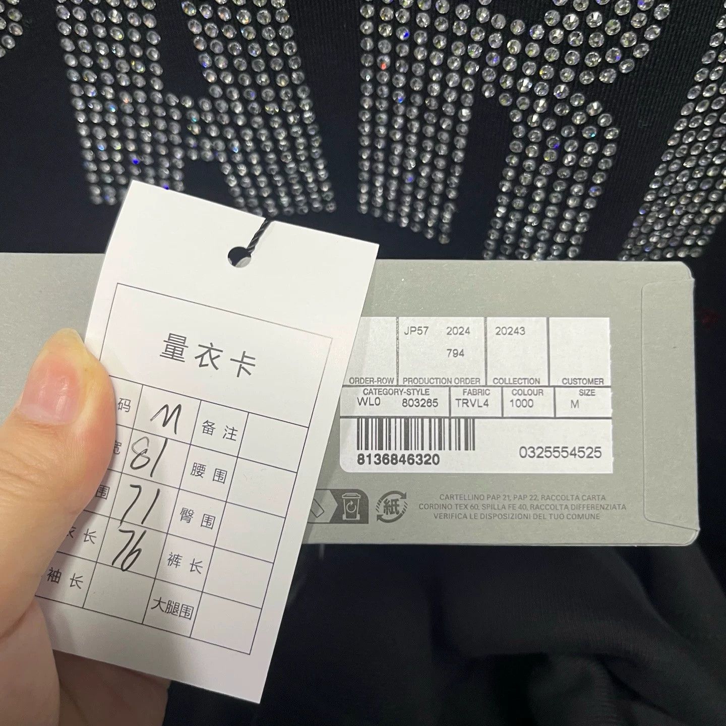 Balenciaga Balenciaga Black Letter Print Hooded Sweatshirt Size US M / EU 48-50 / 2 - 4 Thumbnail
