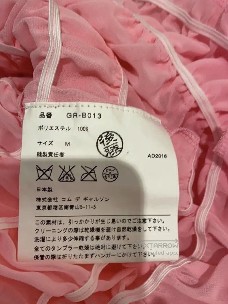 Comme des Garcons Comme Des Garcons Pink frilled blouse Size M / US 6-8 / IT 42-44 - 5 Thumbnail