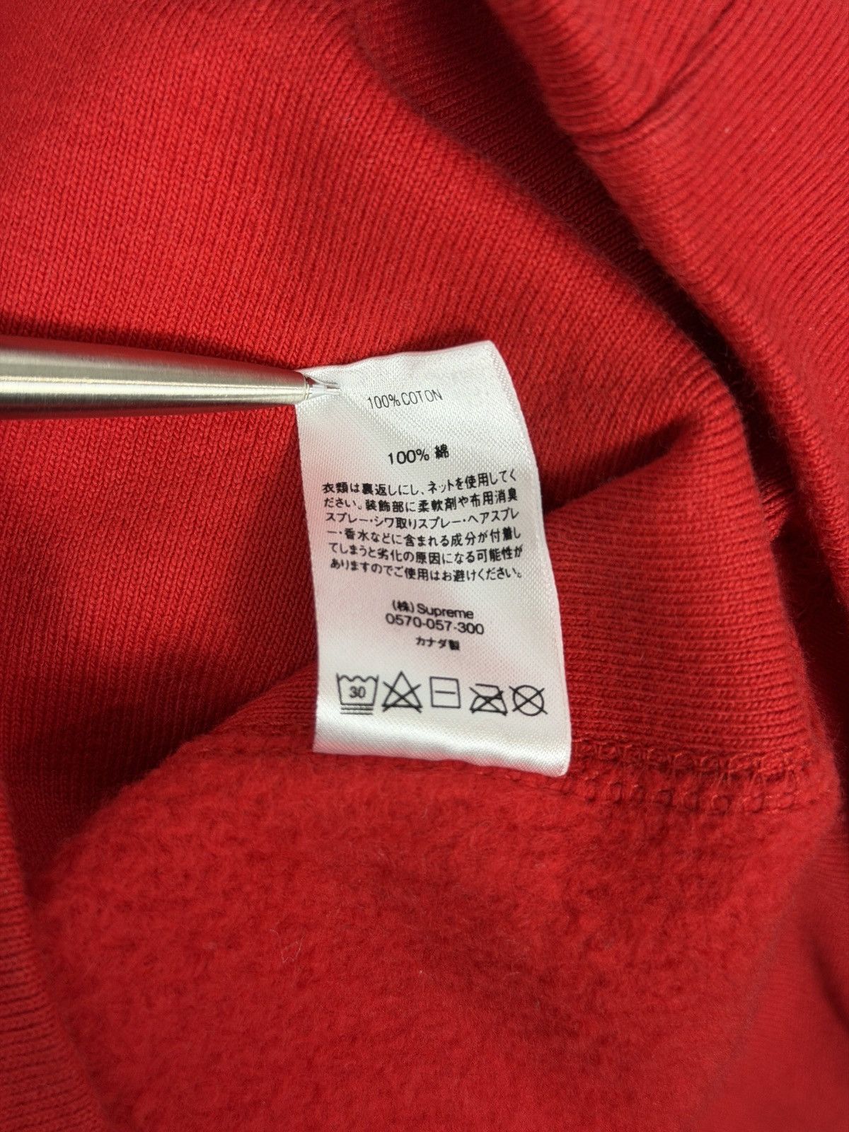 Supreme Supreme Quilted Leather S Logo Hoodie SS20 Size US L / EU 52-54 / 3 - 11 Thumbnail