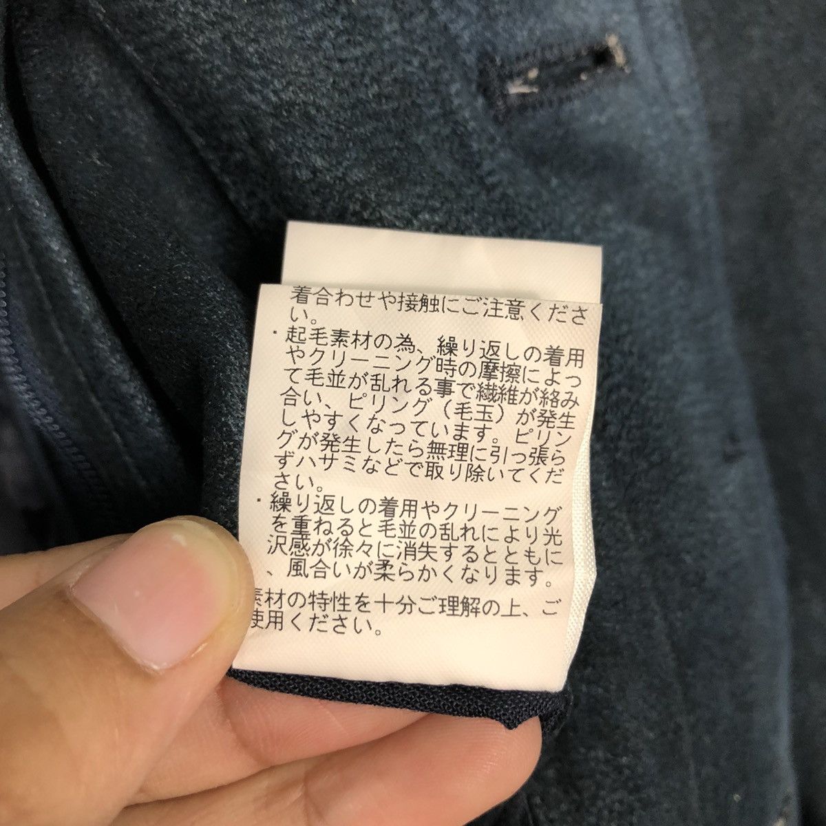 Japanese Brand Tornado Mart Archive Black Denim Trench Coat w/ Belt Size US L / EU 52-54 / 3 - 22 Thumbnail