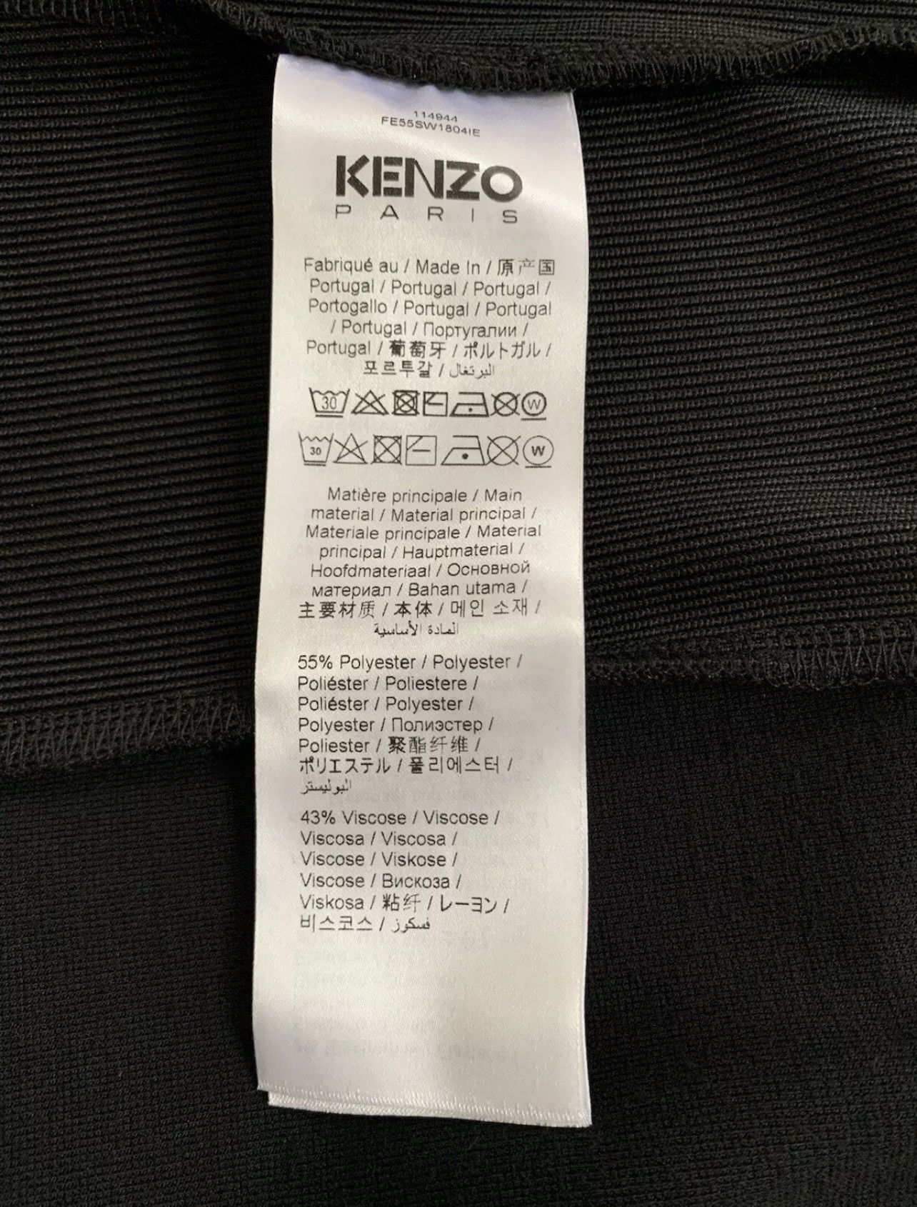 Kenzo KENZO Elephant brand appliqué stretch-jersey jacket Black XL Size US XL / EU 56 / 4 - 15 Thumbnail