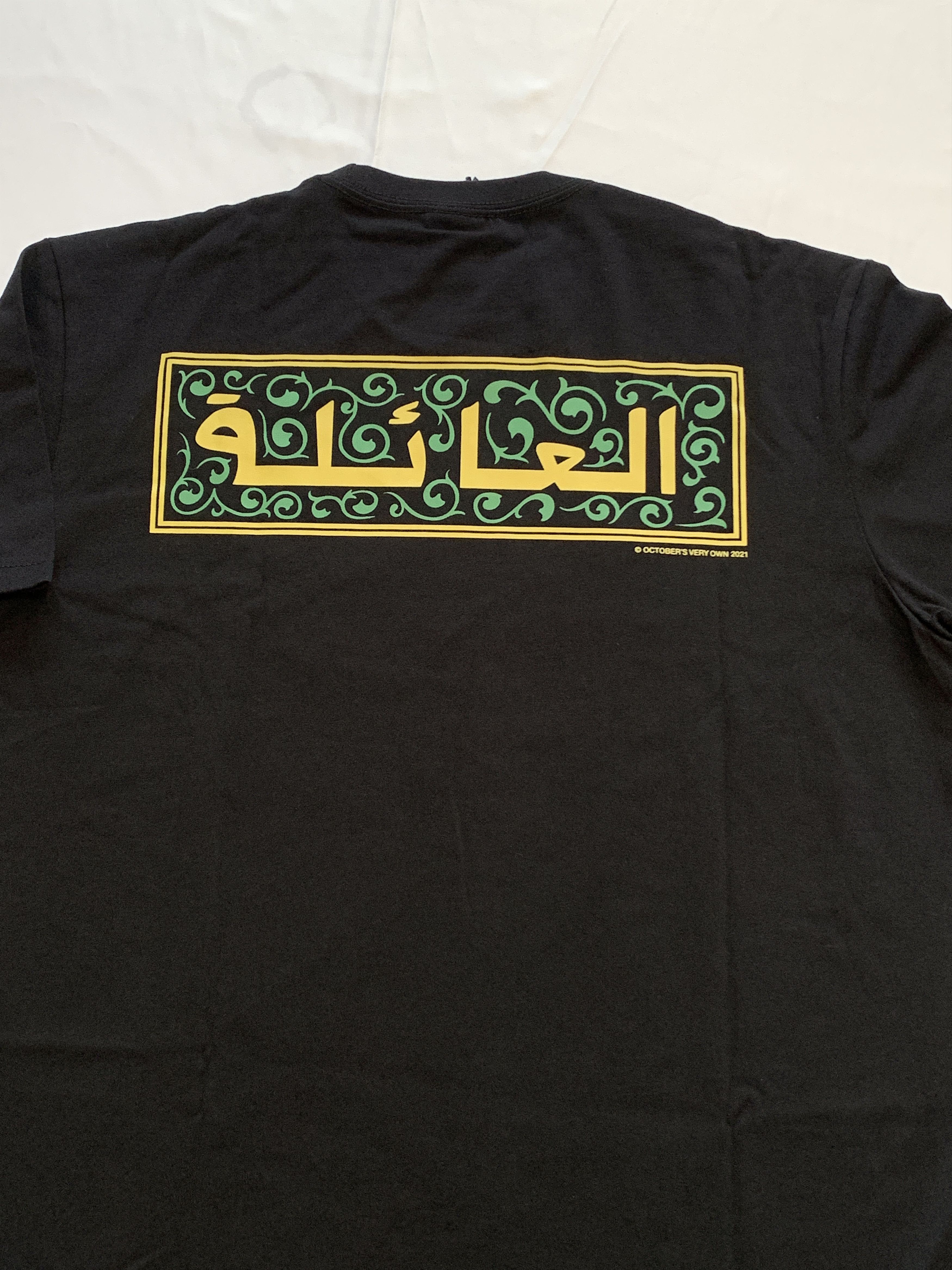 Drake *RARE* OVO Family Arabic Calligraphy Owl T-shirt Black Size US M / EU 48-50 / 2 - 6 Thumbnail