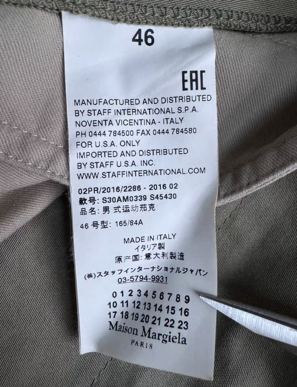 Maison Margiela MAISON MARGIELA FallWinter2016 Runway Modified Military Coat Size US S / EU 44-46 / 1 - 6 Thumbnail