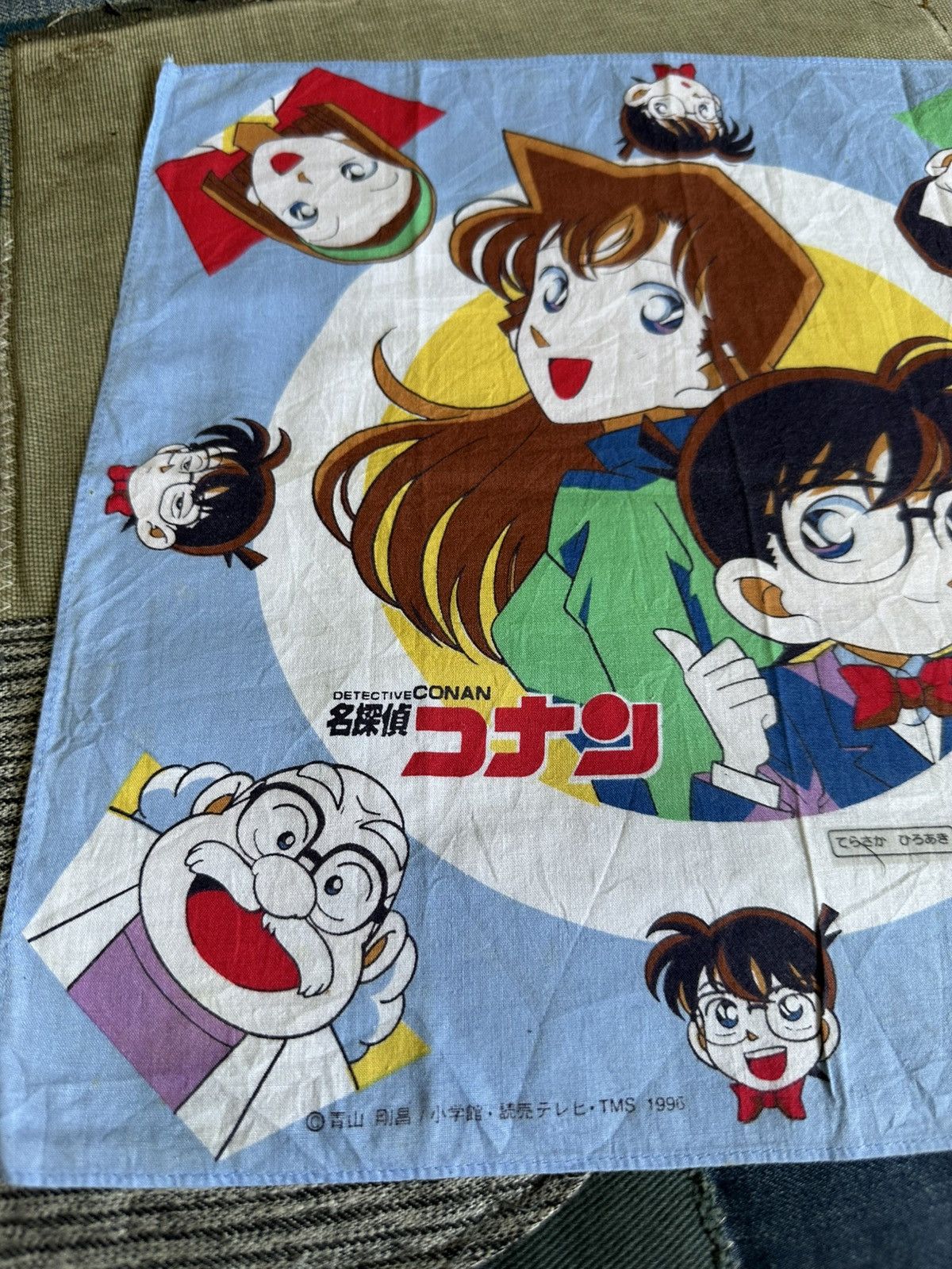Vintage Detective Conan Anime Handkerchief Size ONE SIZE - 2 Thumbnail