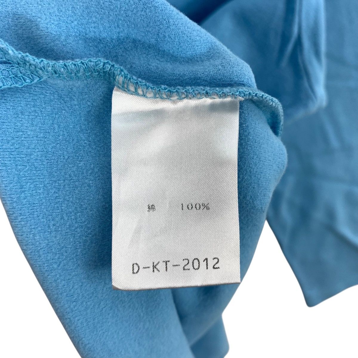 Karl Lagerfeld Vintage KARL LAGERFELD PARIS Spell Out Blue Tshirt Size US S / EU 44-46 / 1 - 7 Thumbnail