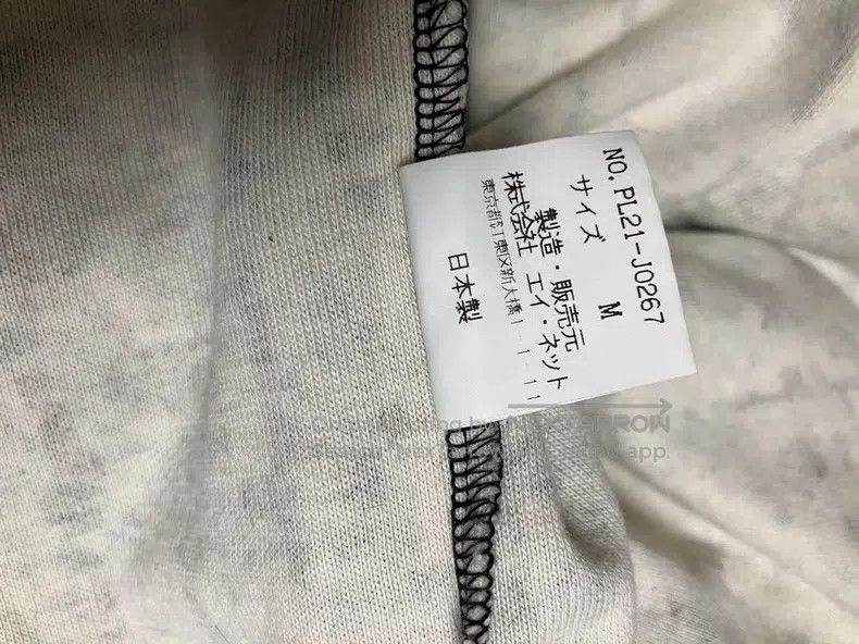 Issey Miyake Issey Miyake Green Long Sleeve Size M / US 6-8 / IT 42-44 - 8 Thumbnail