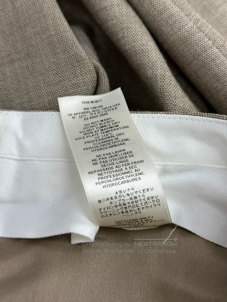 The Row The row size 0 Oatmeal Suit Pants Size 22" - 6 Thumbnail