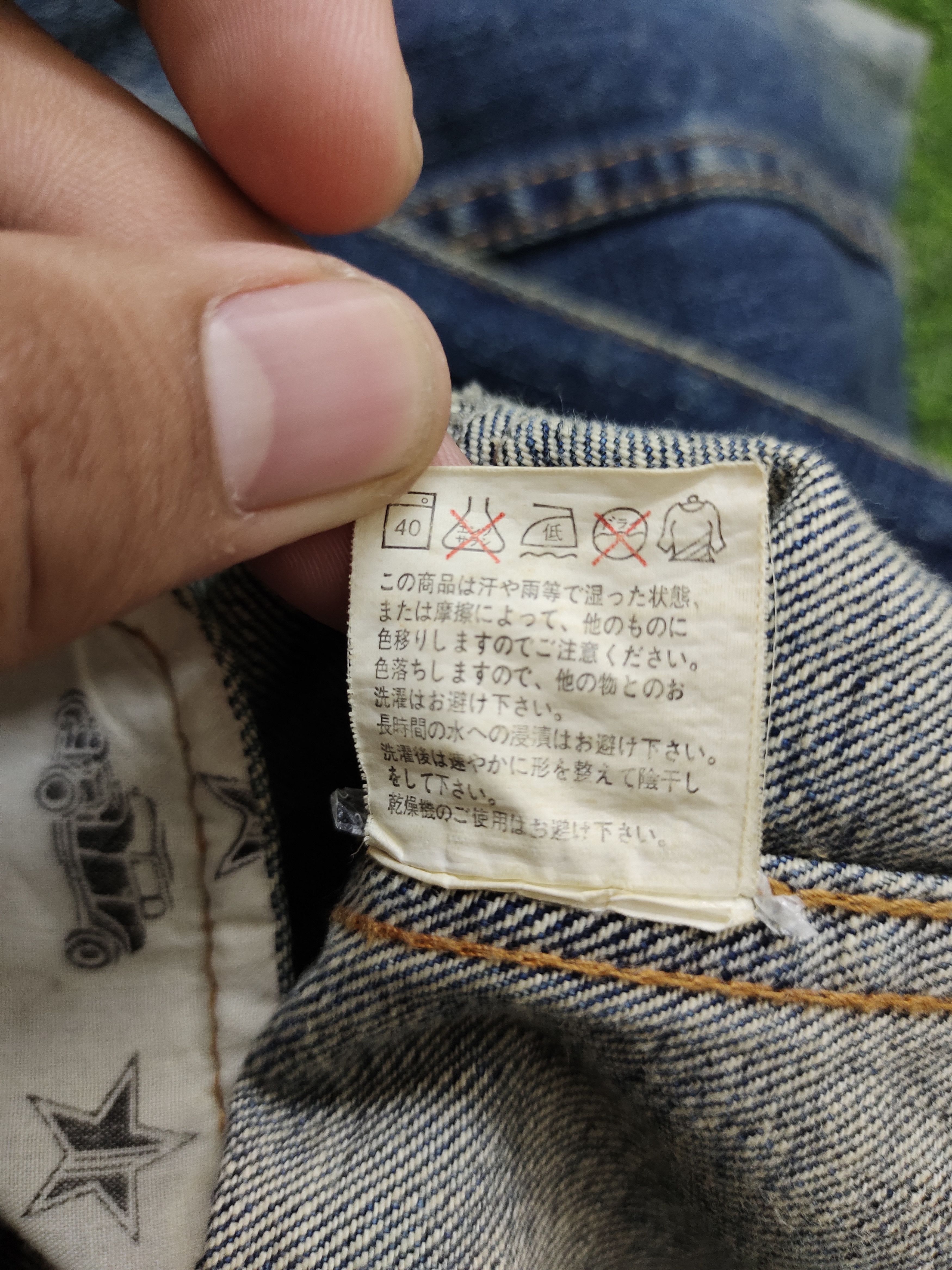 If Six Was Nine Japanese Brand Jackrose Type Three Trucker Denim Jackets Size US S / EU 44-46 / 1 - 16 Thumbnail