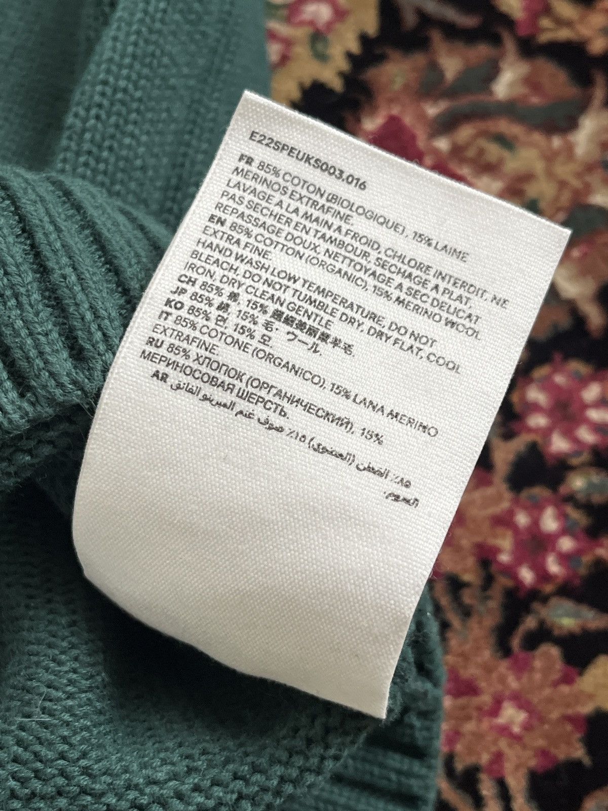 AMI AMI Paris SSENSE Exclusive Green Cotton Sweater Size L Size US L / EU 52-54 / 3 - 6 Thumbnail