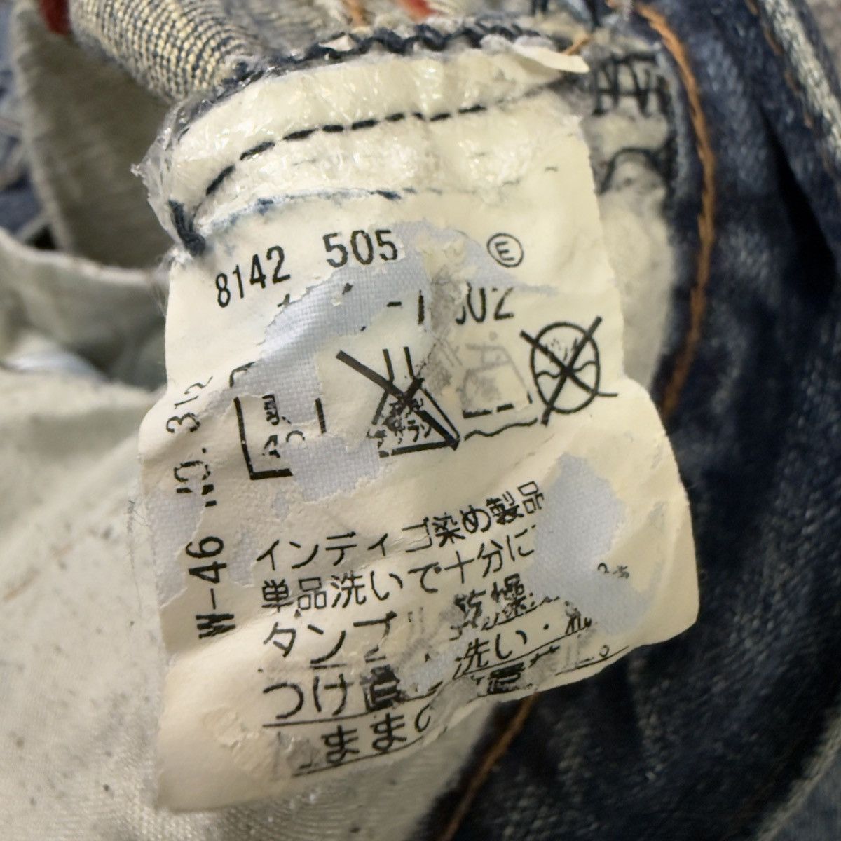 Japanese Brand 🔥🇯🇵 Archive Takeo Kikuchi Distressed Boro Sashiko Denim Size US 36 / EU 52 - 15 Thumbnail