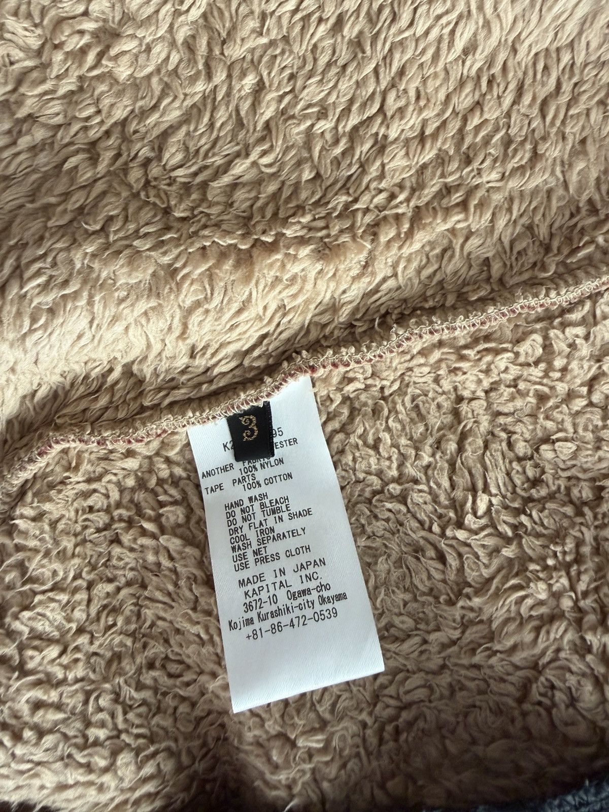 Kapital KAPITAL Damask Printed Fleece Jacket Size US L / EU 52-54 / 3 - 4 Thumbnail