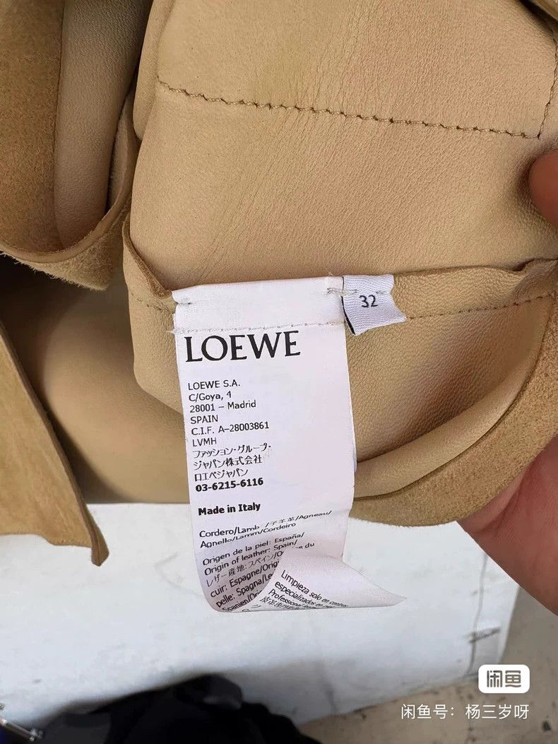Loewe LOEWE Skinny leather jacket with rolled-up cuffs Size S / US 4 / IT 40 - 4 Thumbnail