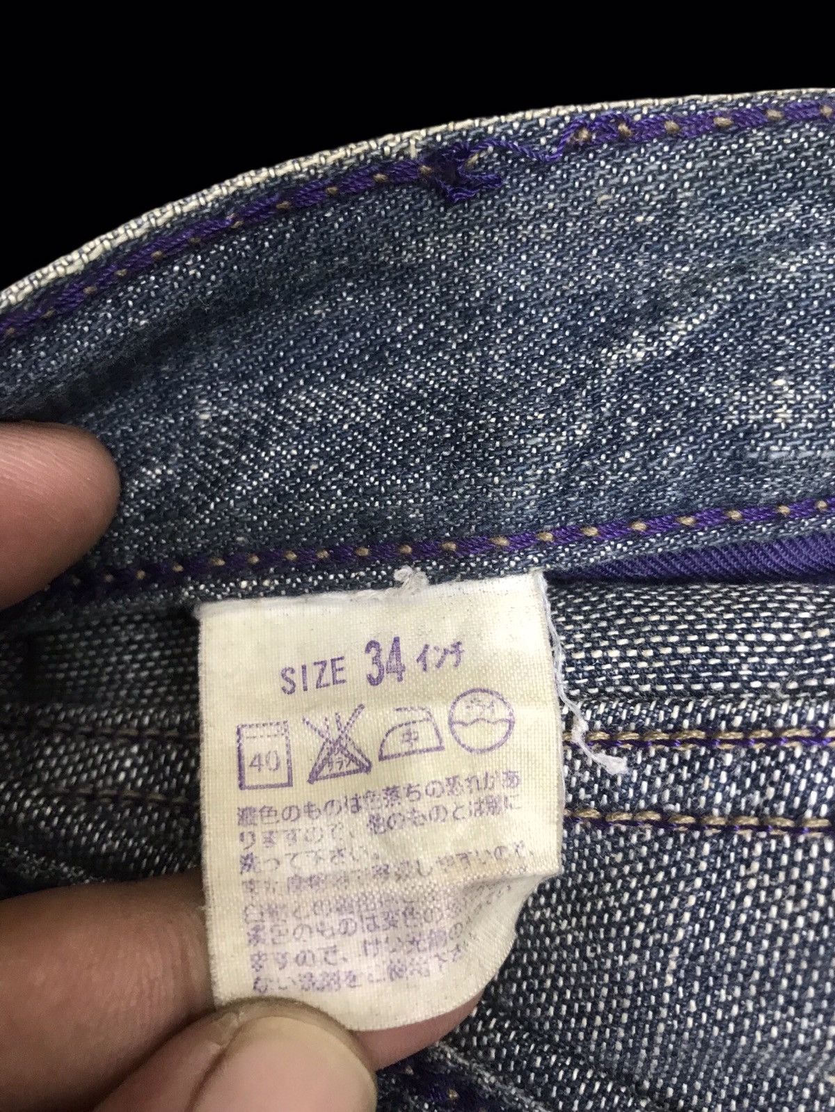 Levi's 💥ARCHIVAL💥Rare Levis 708 Distressed Dirty Cargo Denim F121 Size US 36 / EU 52 - 14 Thumbnail