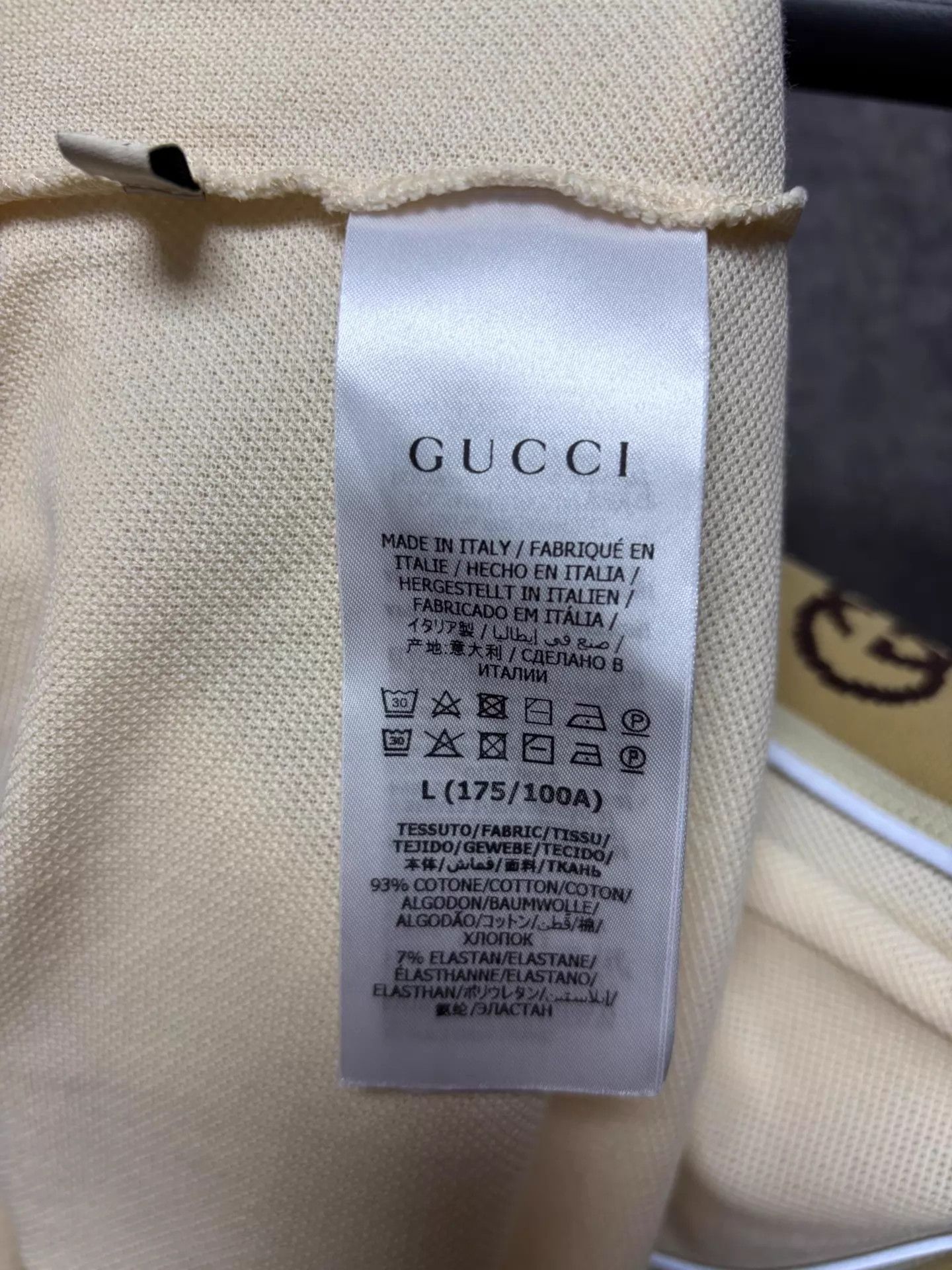 Gucci Gucci Men's L Short Sleeve Polo Made in Italy New Size US L / EU 52-54 / 3 - 4 Thumbnail