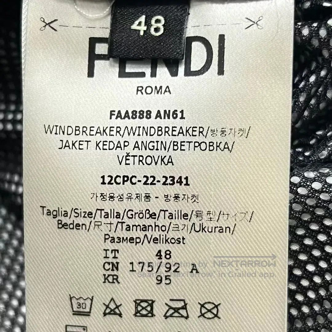 Fendi fendi tie. Size US M / EU 48-50 / 2 - 4 Thumbnail