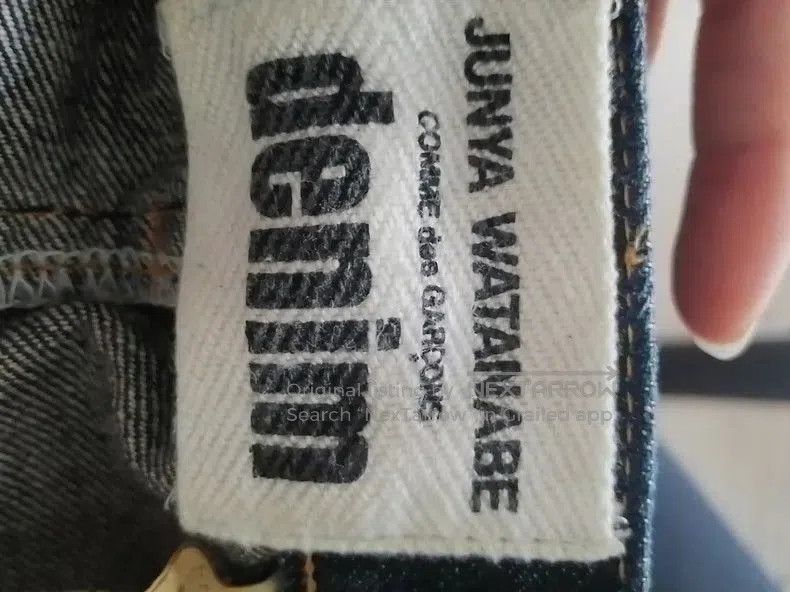 Junya Watanabe Junya Watanabe Dark Denim Jeans S. Size US 26 / EU 42 - 2 Thumbnail