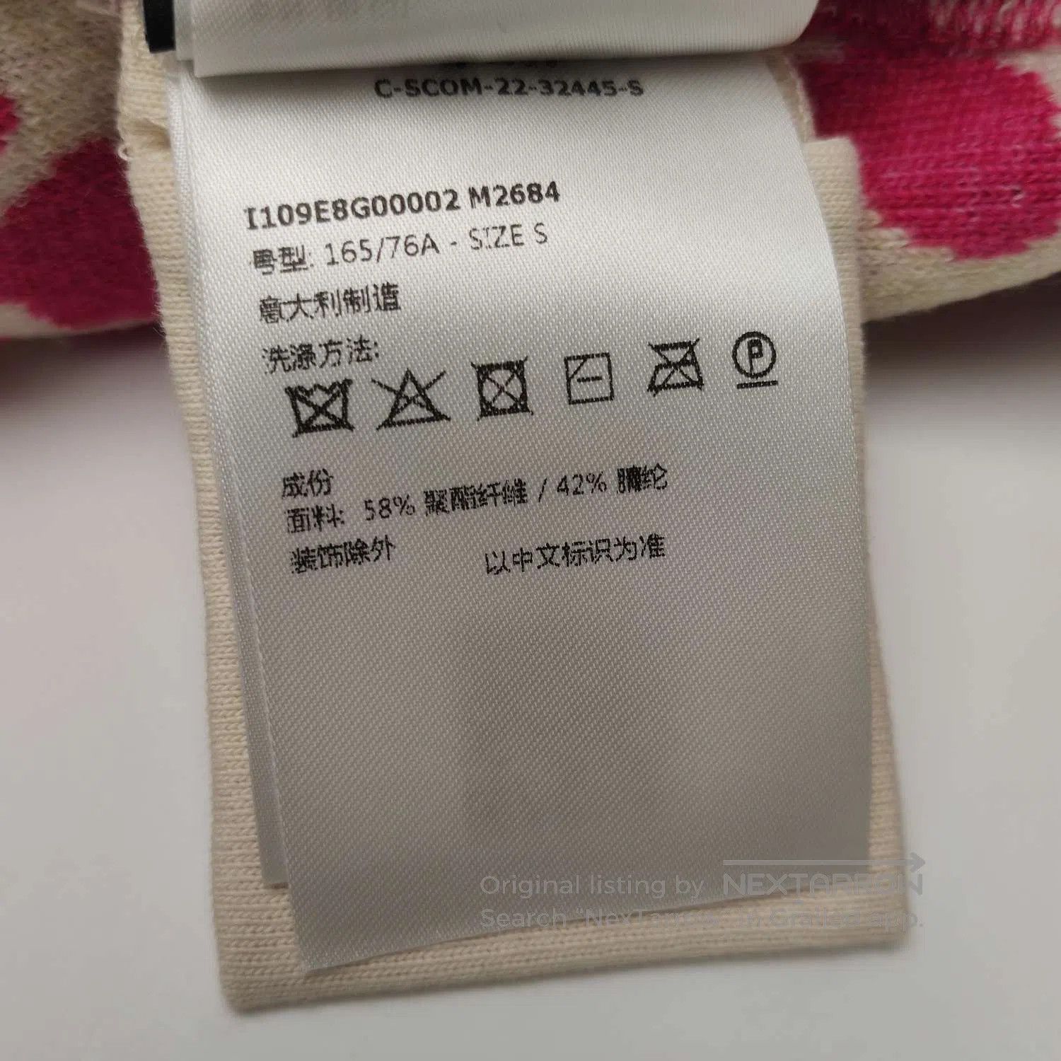 Moncler JW Anderson Collab Leopard Zip Jacket S.