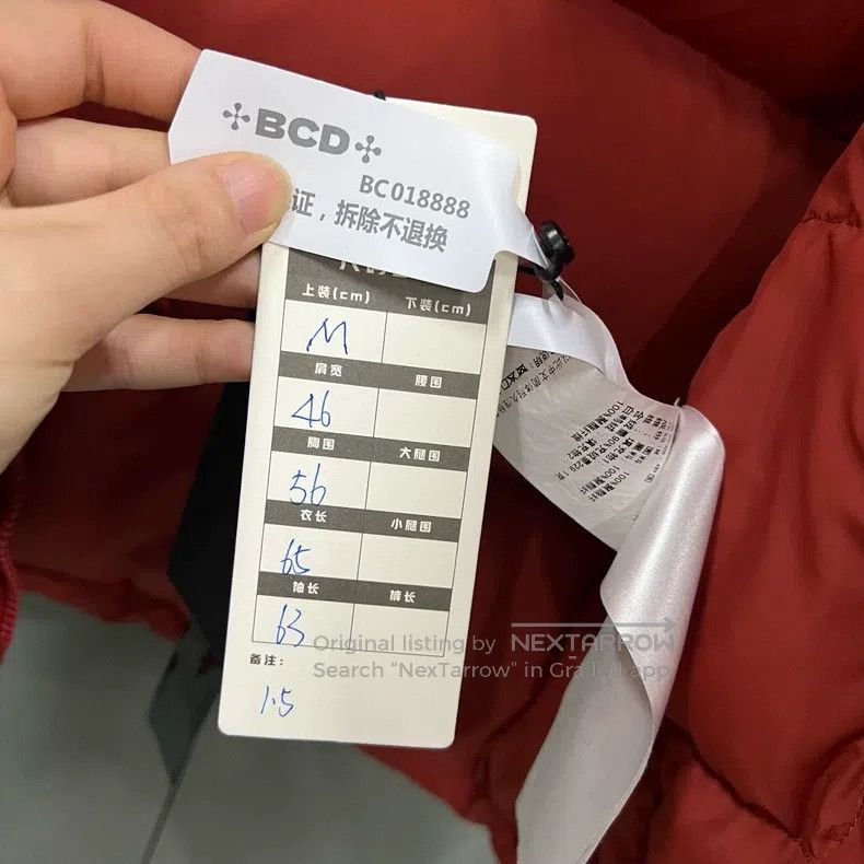 Kenzo Kenzo Tiger Head Sticker Down Jacket Size M / US 6-8 / IT 42-44 - 5 Thumbnail