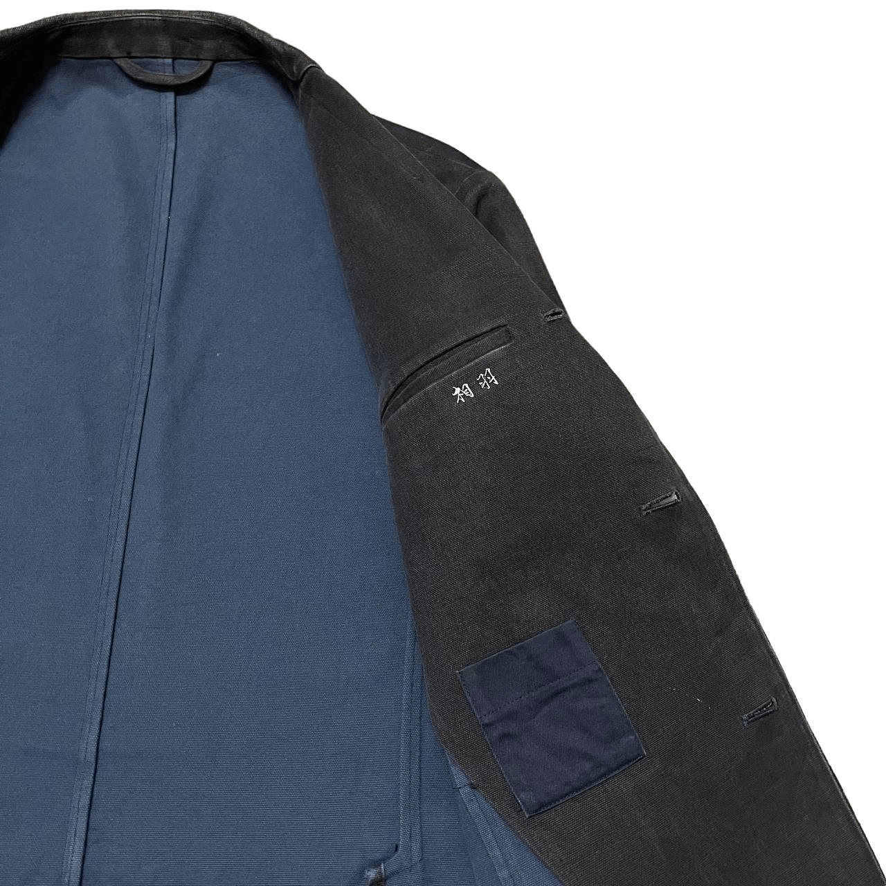 Romeo Gigli Vintage Gigli Chore Coat Jacket Size US S / EU 44-46 / 1 - 6 Thumbnail
