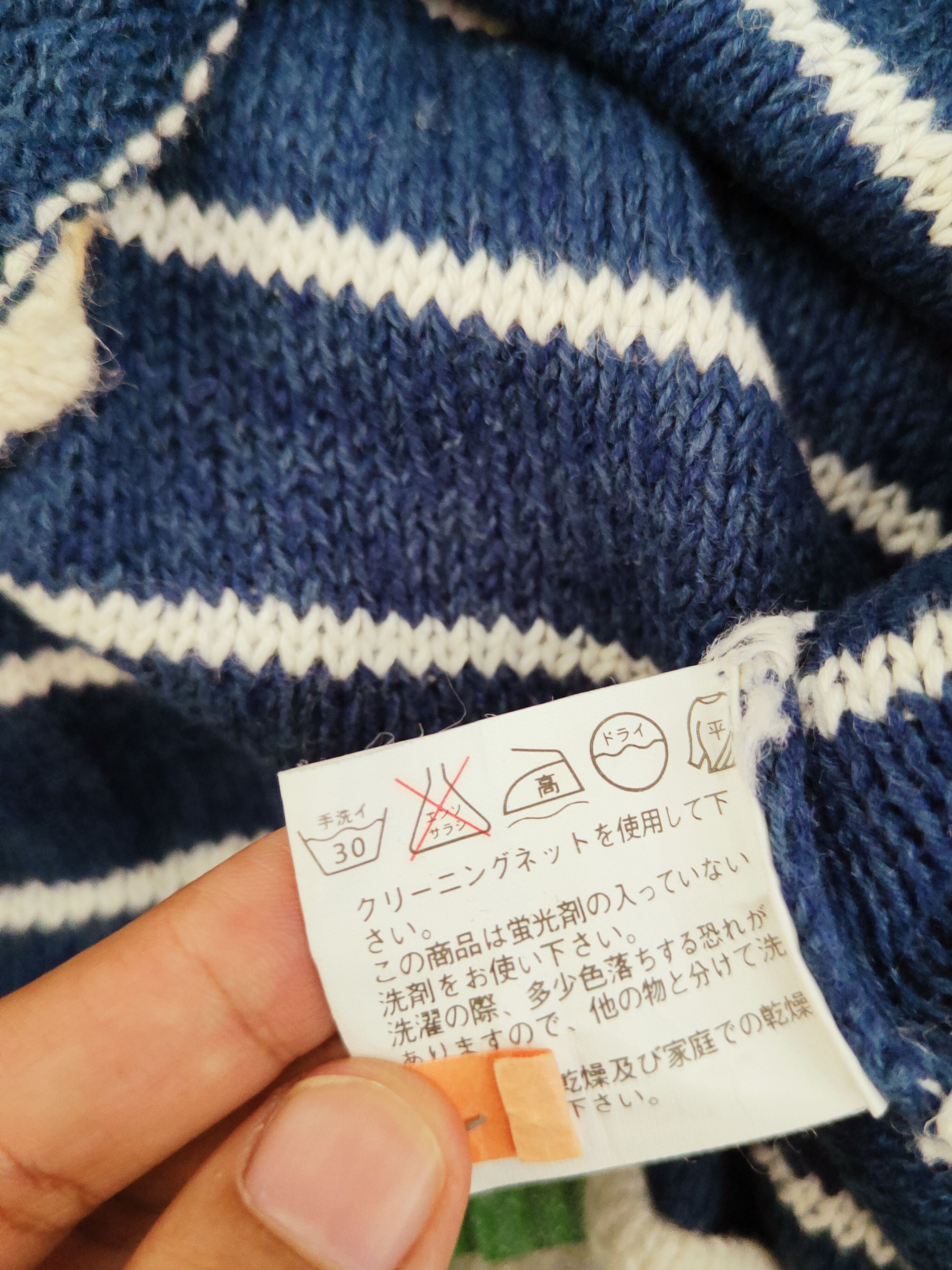 Homespun Knitwear Uniqlo Blue White Stripe Knitwear Long Sleeve T-shirts #W815 Size US L / EU 52-54 / 3 - 10 Thumbnail