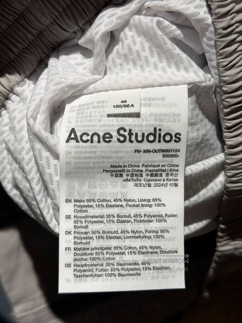 Acne Studios Acne Studios Embossed Jacket, Gray Size US S / EU 44-46 / 1 - 4 Thumbnail