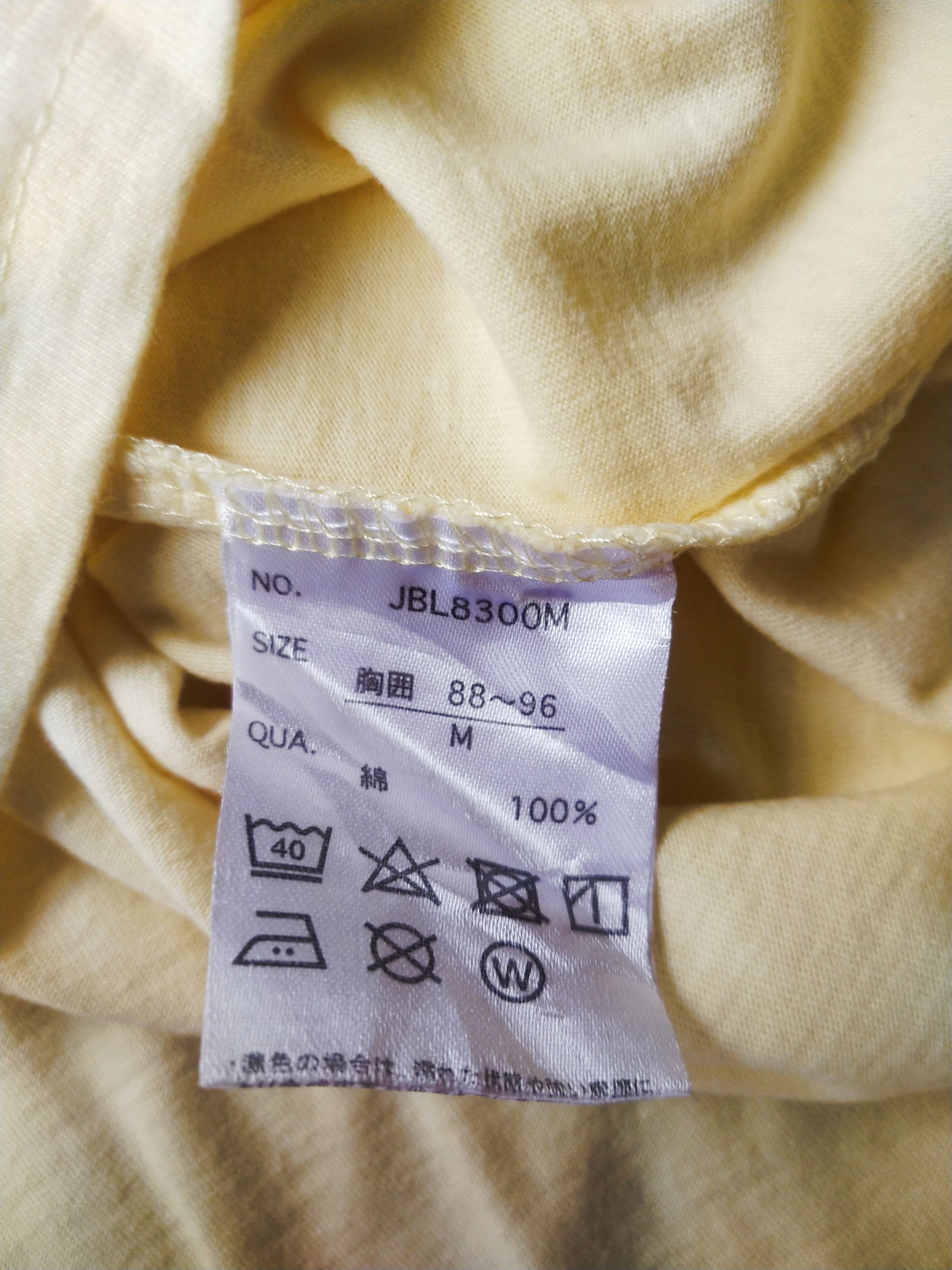 Hysteric Glamour Urusei Yatsura Lum Graphic Yellow Anime Tee Size US S / EU 44-46 / 1 - 6 Thumbnail