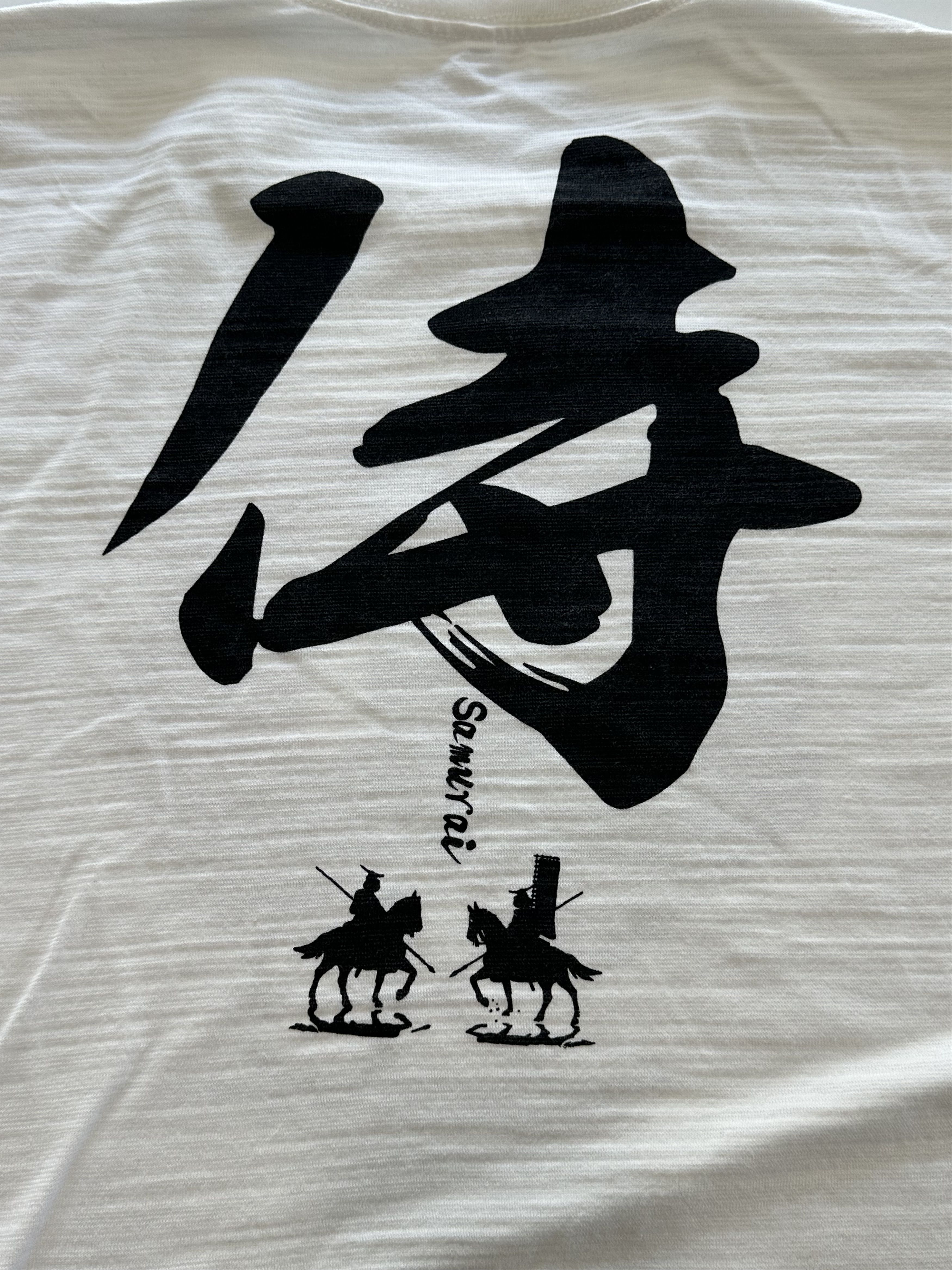 Other Samurai White T-shirt Vintage Japanese Anime 2XL Textured Size US XL / EU 56 / 4 - 5 Thumbnail