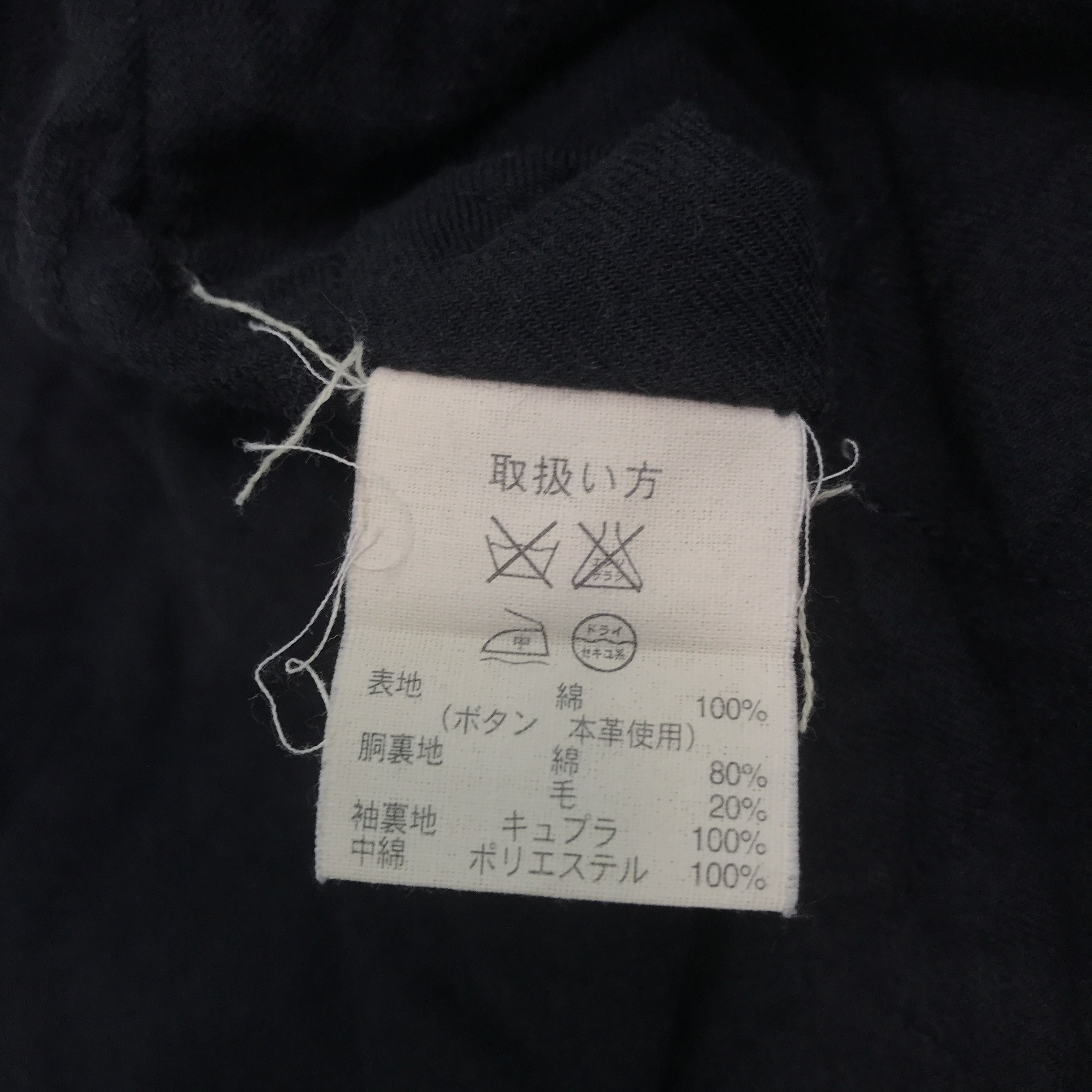 Brooks Brothers Brooks Brothers Cotton Zipper Jacket K70B14 Size US S / EU 44-46 / 1 - 12 Thumbnail