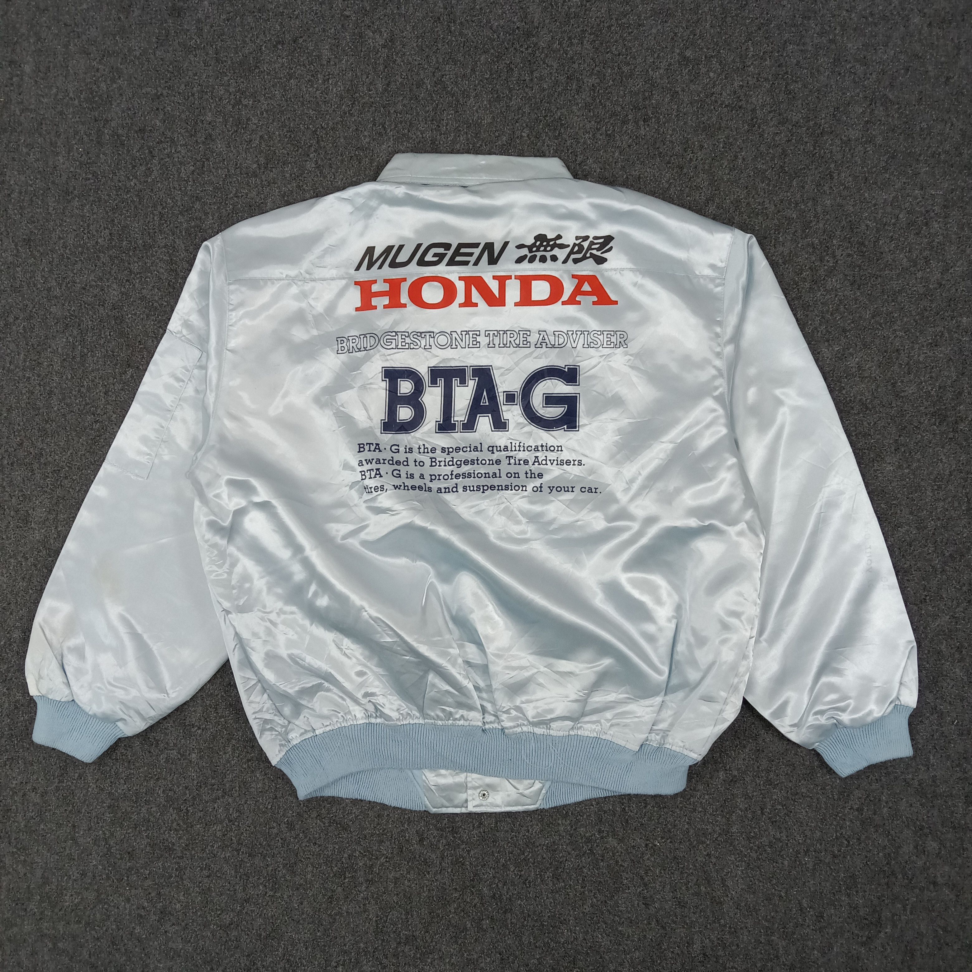 Japanese Brand × Vintage Bridgestone Mugen Honda Japanese Racing Motorsports Jacket Size US L / EU 52-54 / 3 - 1 Thumbnail