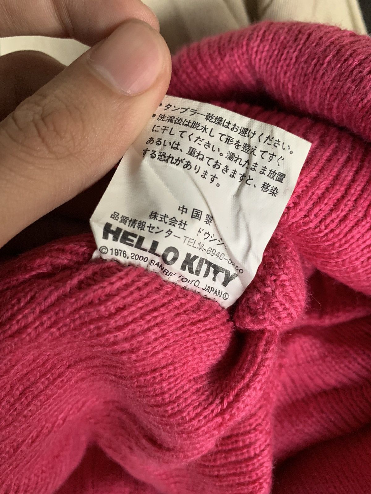 Japanese Brand × Kapital × Vintage Vintage Hello Kitty Knitted Winter sessions Beanie hats Size ONE SIZE - 12 Thumbnail