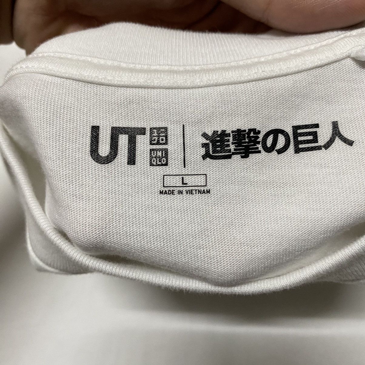 Anime Attack On Titan Final Season Manga Panel Anime T Shirt Size US L / EU 52-54 / 3 - 4 Thumbnail