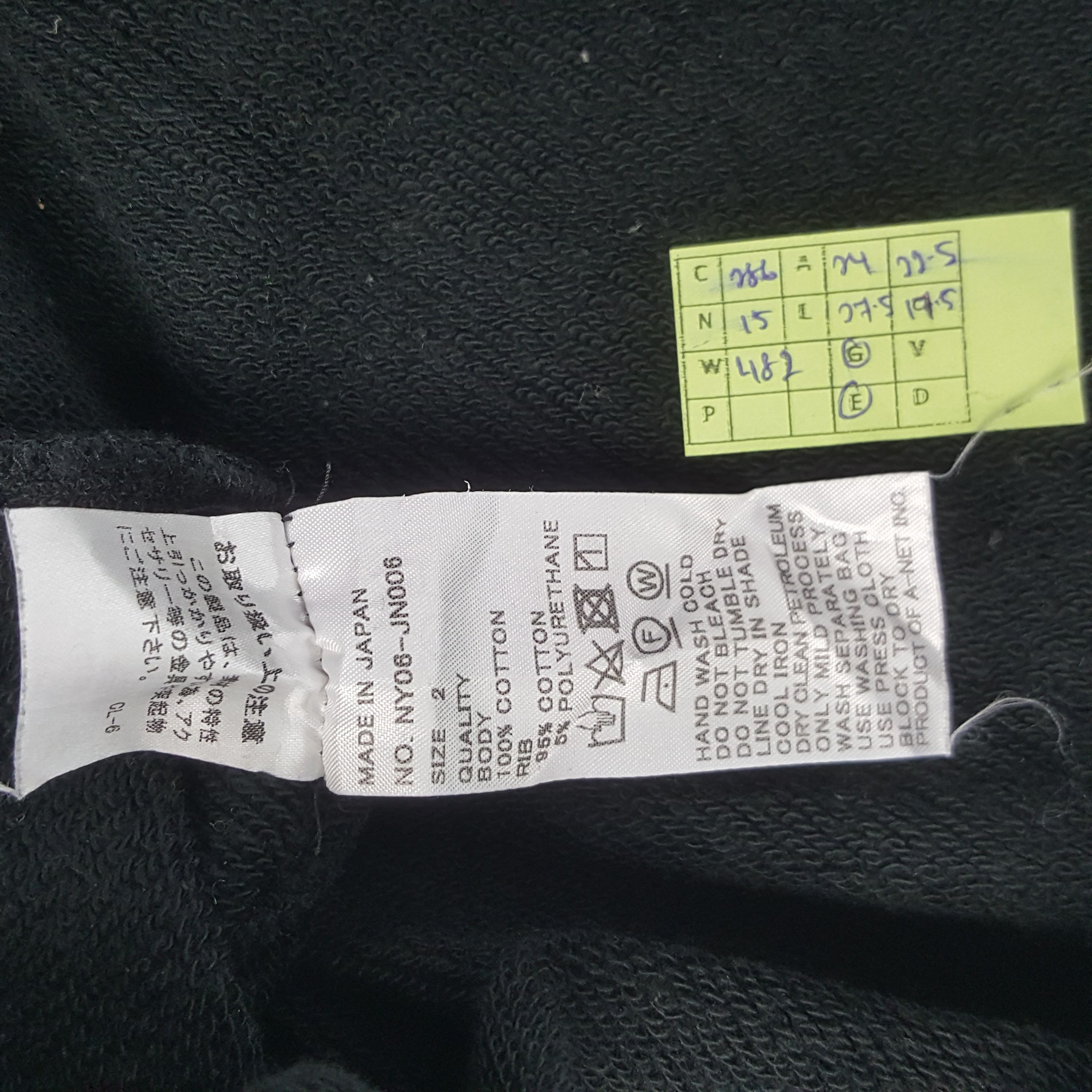 Issey Miyake Vintage Ne-Net by Issey Miyake Designer Sweatshirt C286N15 Size US L / EU 52-54 / 3 - 8 Thumbnail