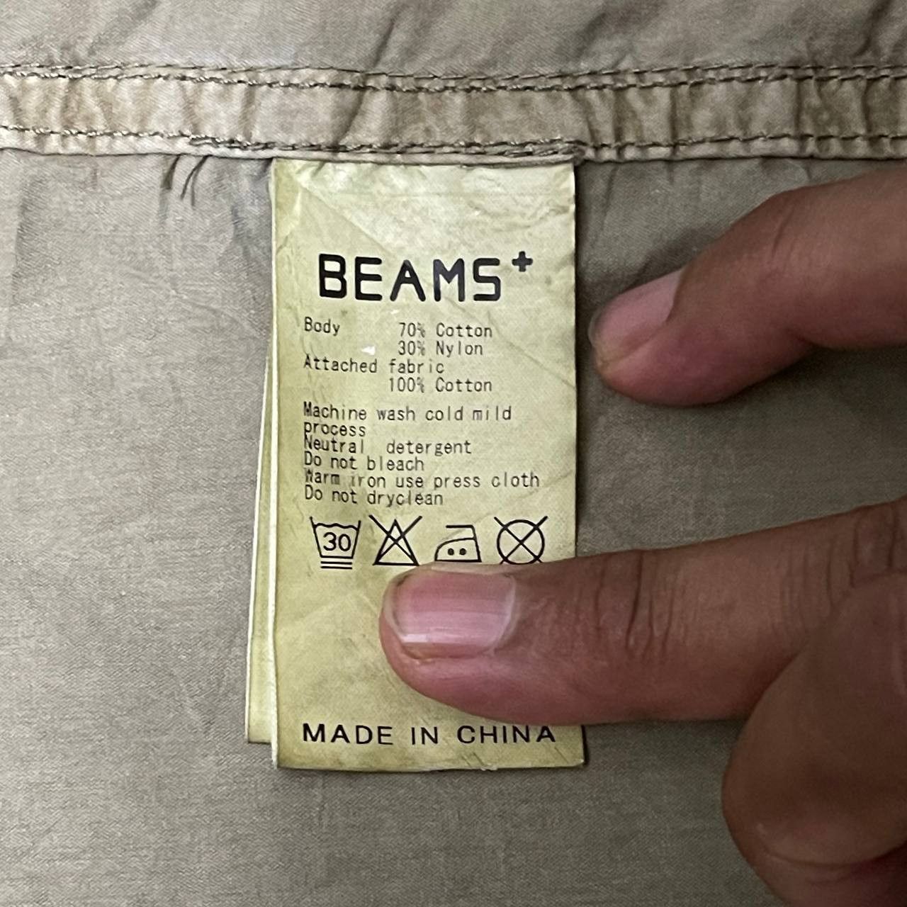 Beams Plus Vintage Beams Plus M 65 Field Jacket Military Style Size US M / EU 48-50 / 2 - 11 Thumbnail