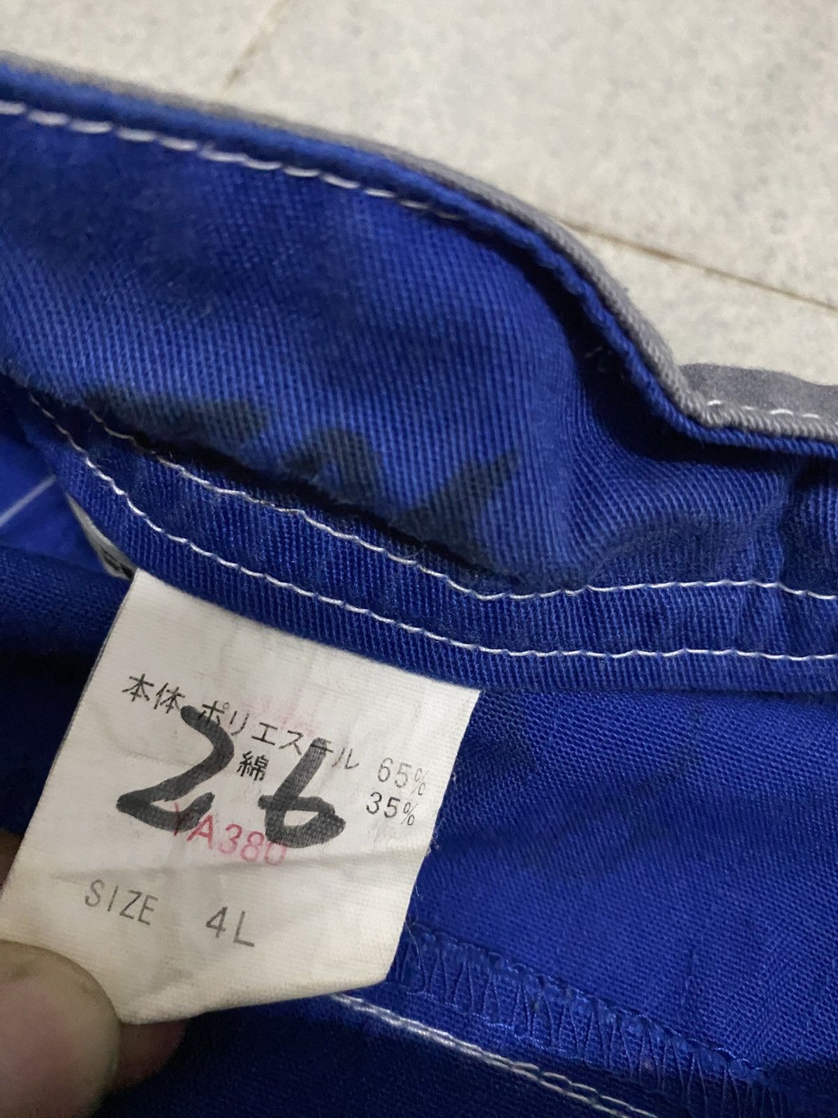 Vintage Subaru Motorsports Overalls/Coveralls