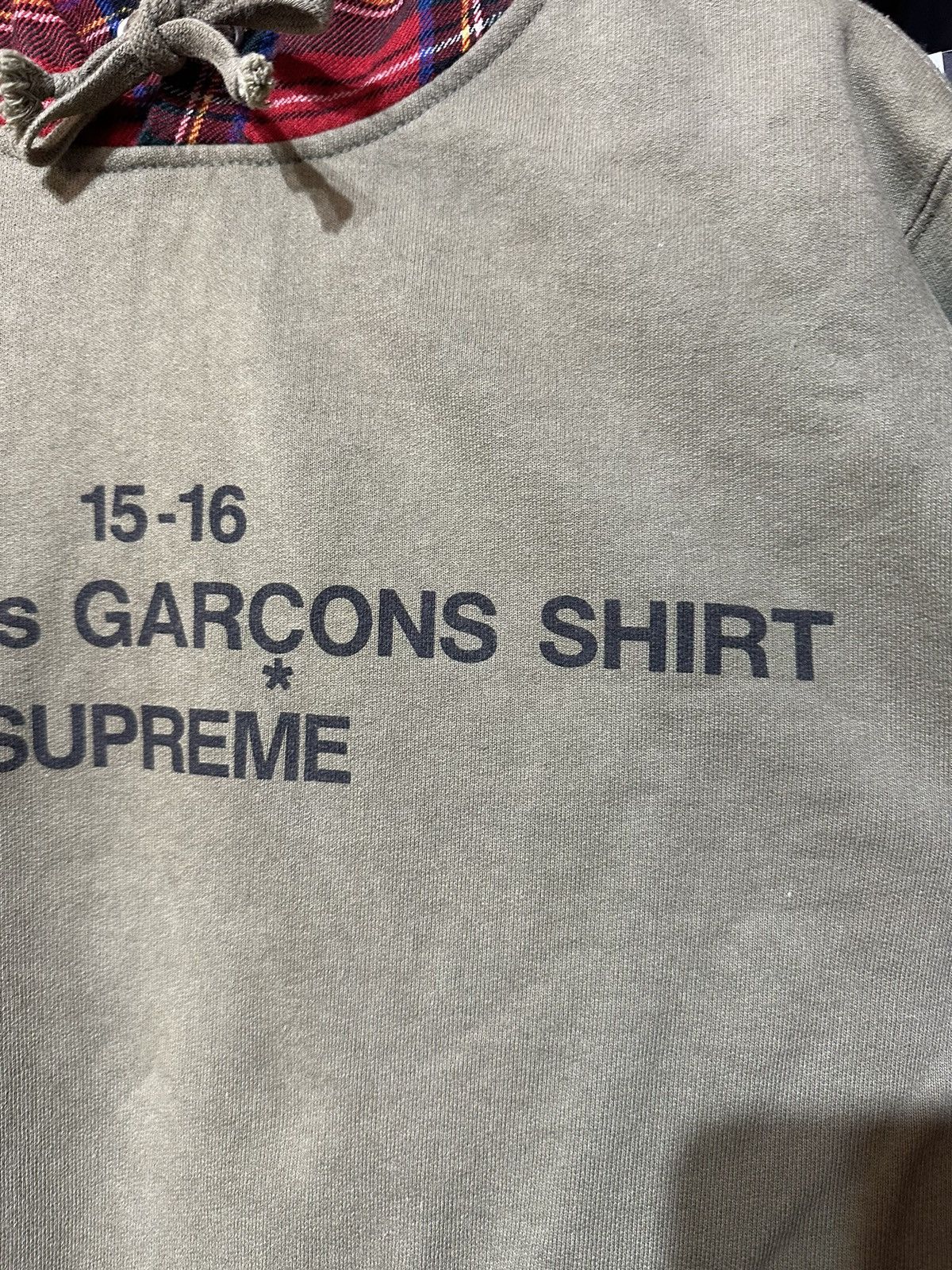 Comme des Garcons SHIRT × Supreme Supreme Comme des Garcons Shirt Olive Hoodie FW15 Size US S / EU 44-46 / 1 - 3 Thumbnail