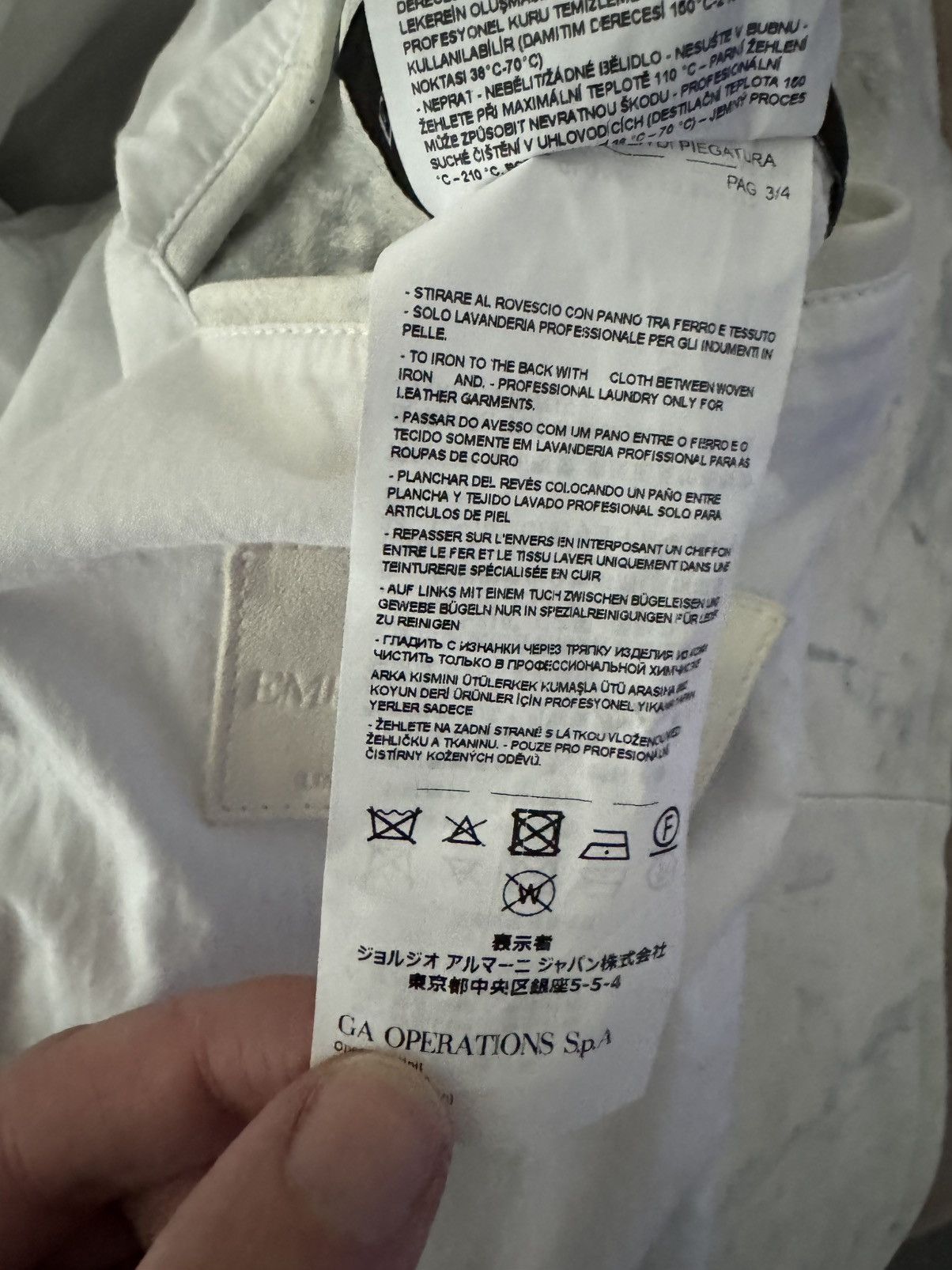 Emporio Armani 1 of 199 Limited leather jacket Size US M / EU 48-50 / 2 - 10 Thumbnail