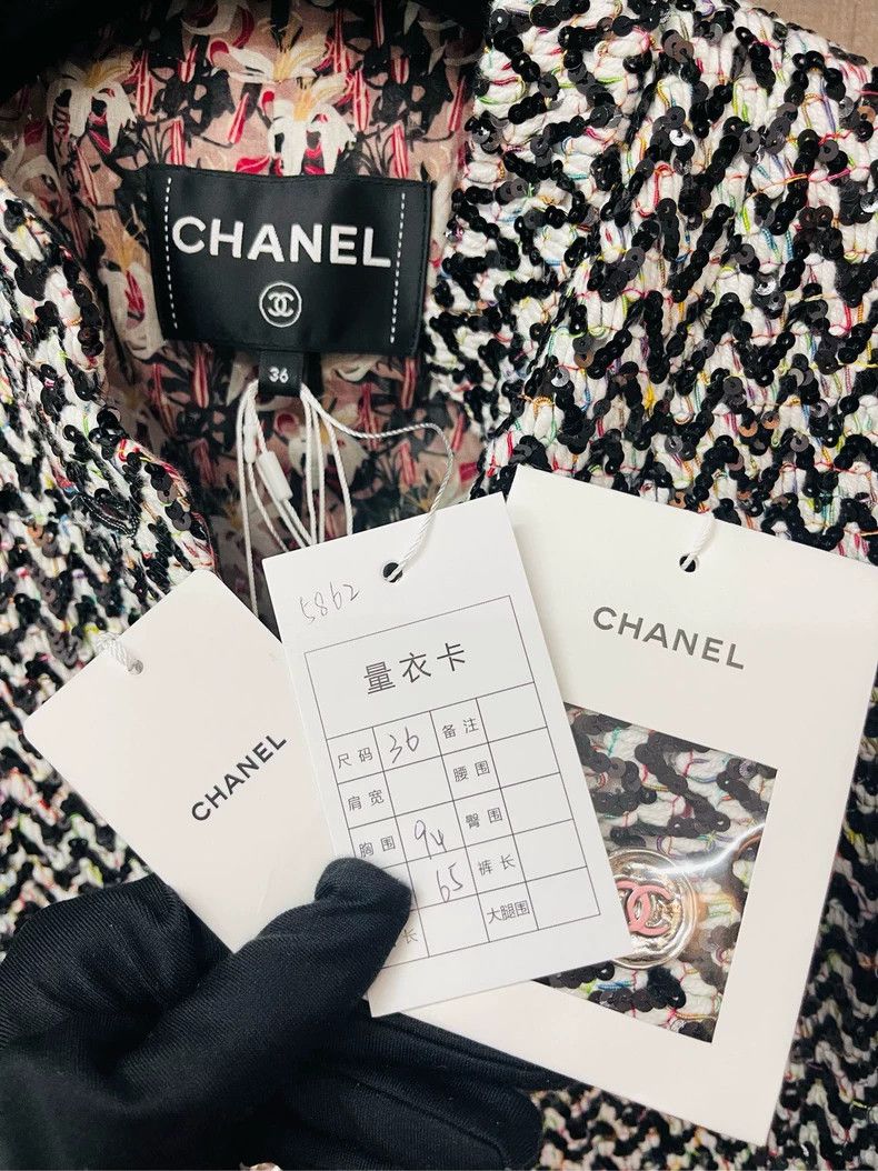 Chanel Chanel 23A black and white full sequin color thread braided Size XS / US 0-2 / IT 36-38 - 2 Thumbnail