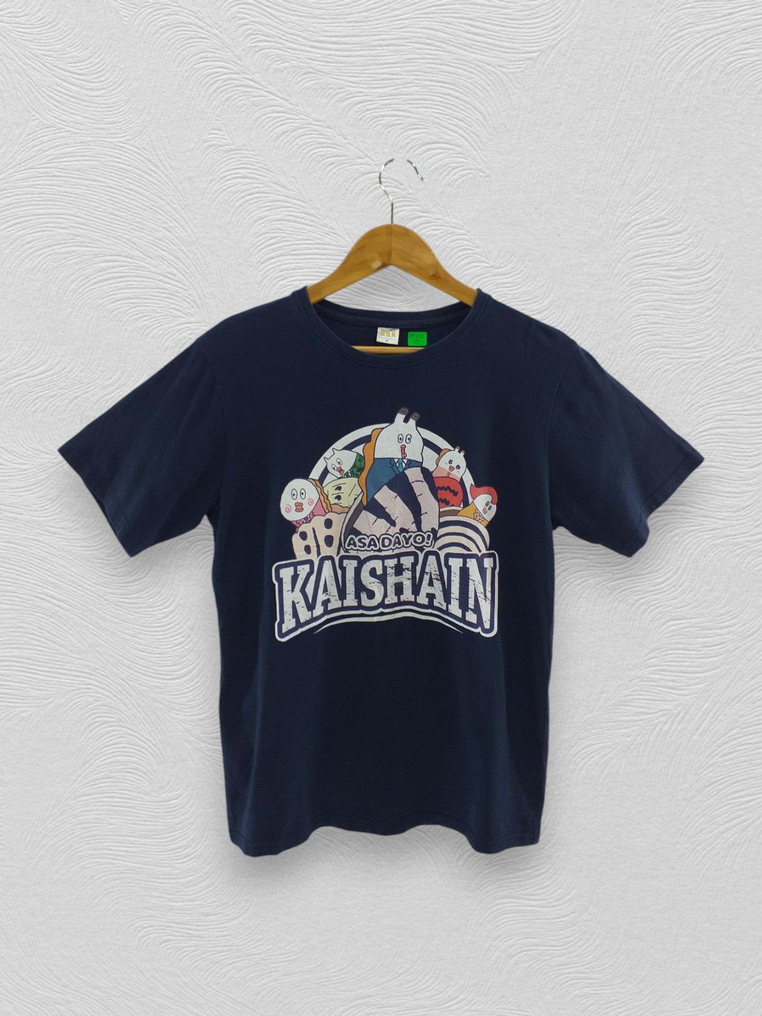 Anime Vintage Asodayo Kaishain Medium T-shirt -A036 Size US M / EU 48-50 / 2 - 1 Thumbnail