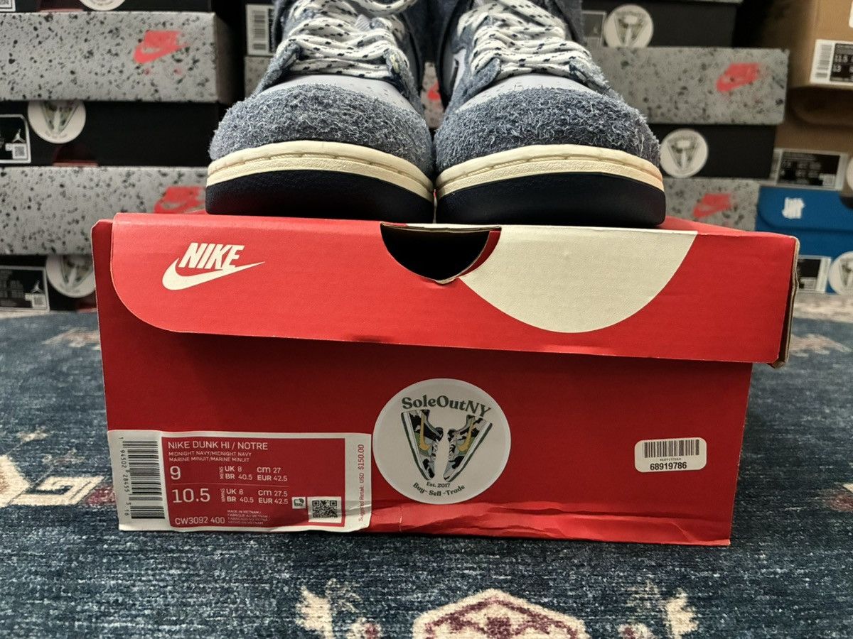 Nike Nike Dunk High Ab Notre Midnight Navy SKU CW3092-400 Size US 9 / EU 42 - 7 Thumbnail